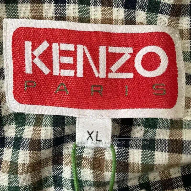 Kenzo KENZO Brown Cotton Men's Jacket XL . Size US XL / EU 56 / 4 - 3 Thumbnail
