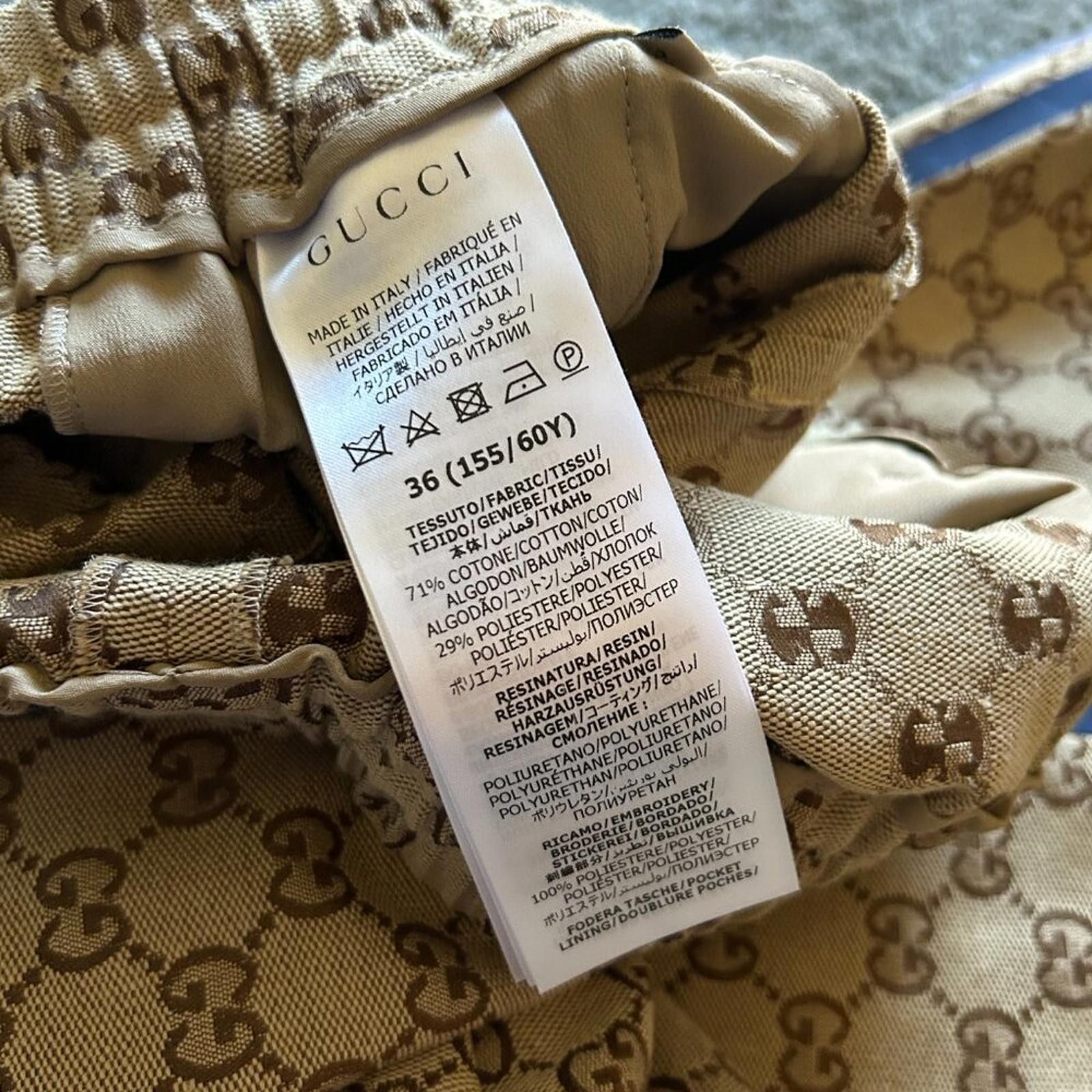 Gucci NWT Gucci x adidas GG Canvas Pant Beige/Ebony 712110 size 36 Size 25" / US 0 / IT 36 - 7 Thumbnail