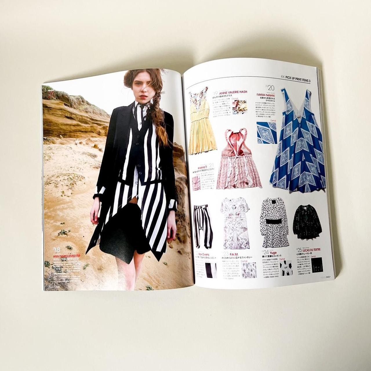 Y-3 2 Issues of FUDGE Magazine 🇯🇵 Size ONE SIZE - 9 Thumbnail