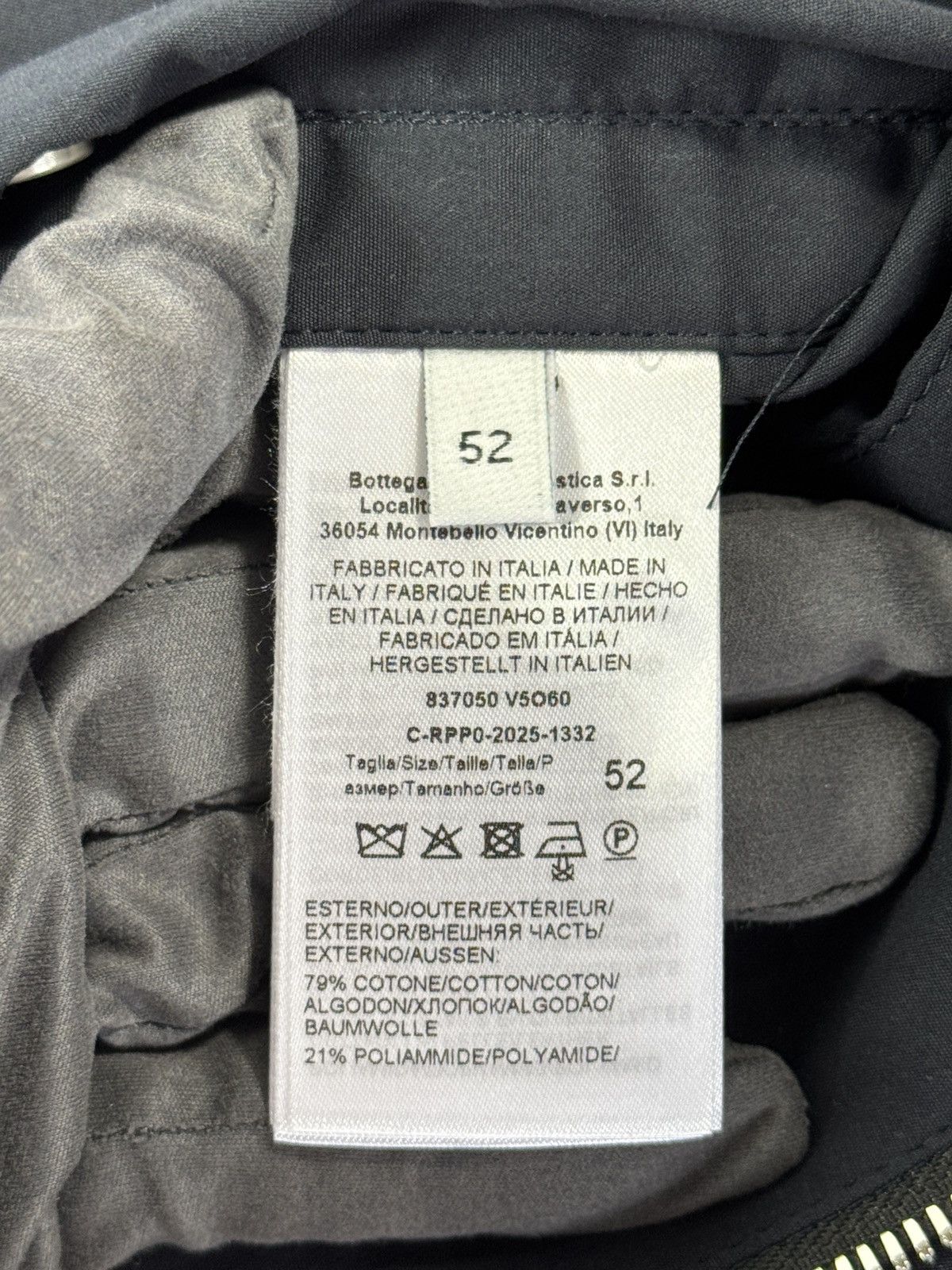 Bottega Veneta LEATHER DETAILED PUFFER VEST Size US XL / EU 56 / 4 - 6 Thumbnail