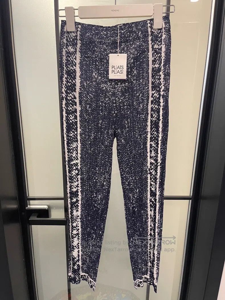 Issey Miyake Issey Miyake High-waisted Printed Denim Casual Pants Size 25" / US 0 / IT 36 - 1 Thumbnail