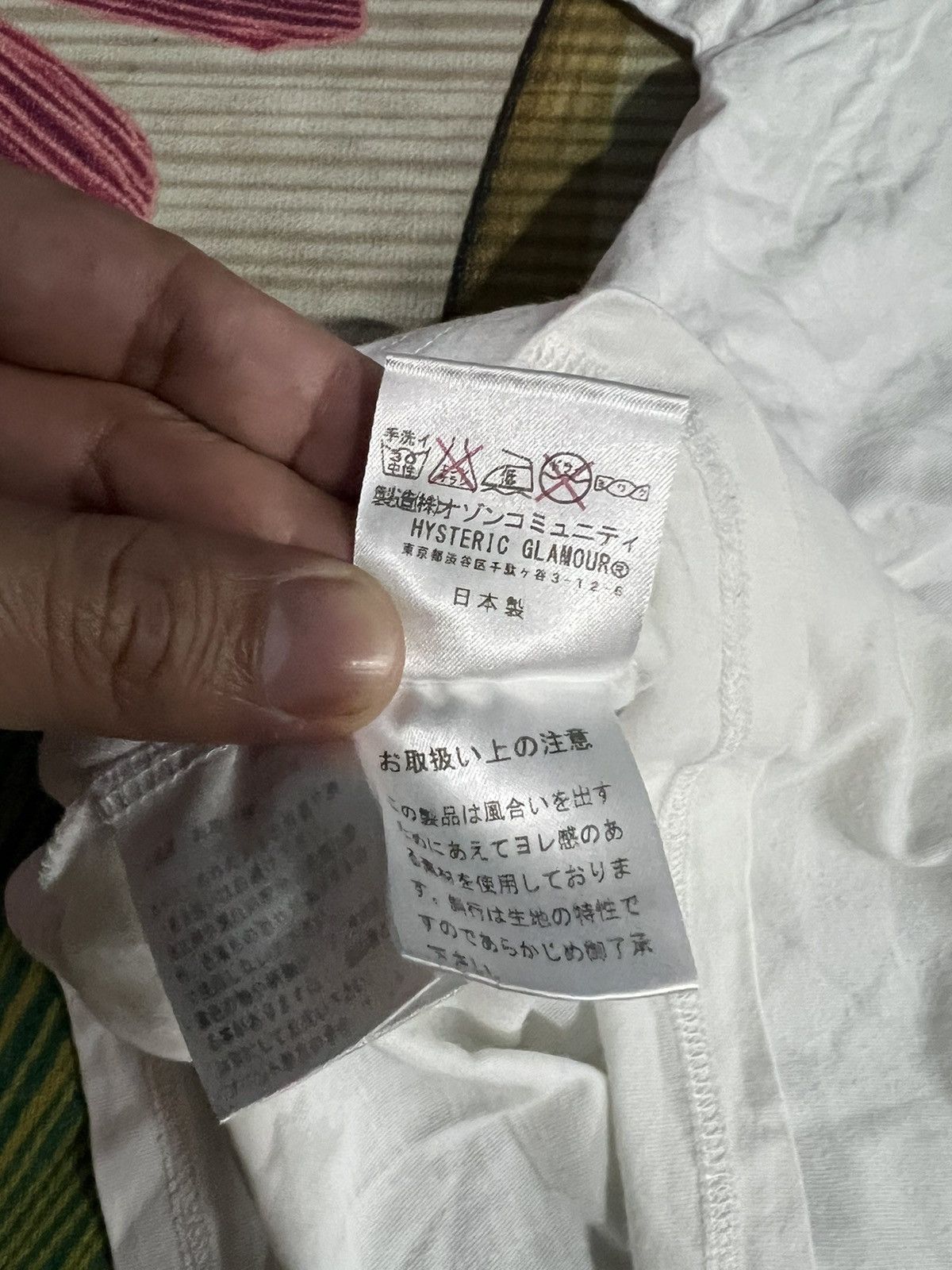 Hysteric Glamour × Japanese Brand Hysteric Glamour Naked Girl Tee Size US M / EU 48-50 / 2 - 7 Thumbnail