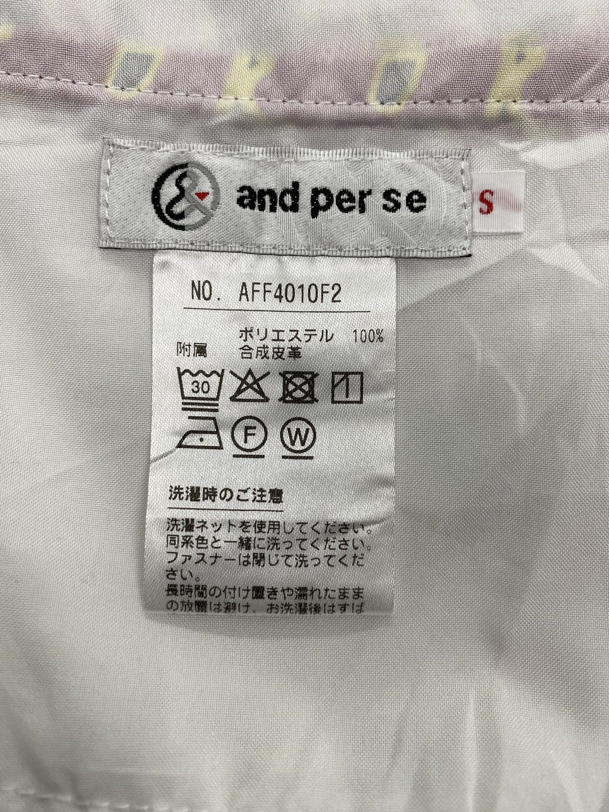 20471120 × Japanese Brand And Per Se Full Print Skirt Size 25" / US 0 / IT 36 - 9 Thumbnail