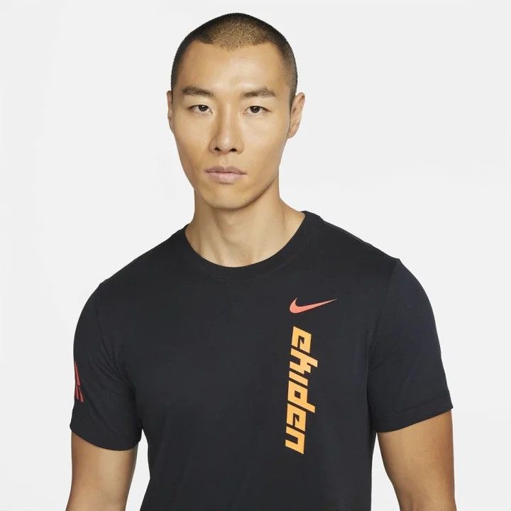 Nike Nike Ekiden Pack Running Track and Field Dri-fit Tee Size US L / EU 52-54 / 3 - 14 Thumbnail
