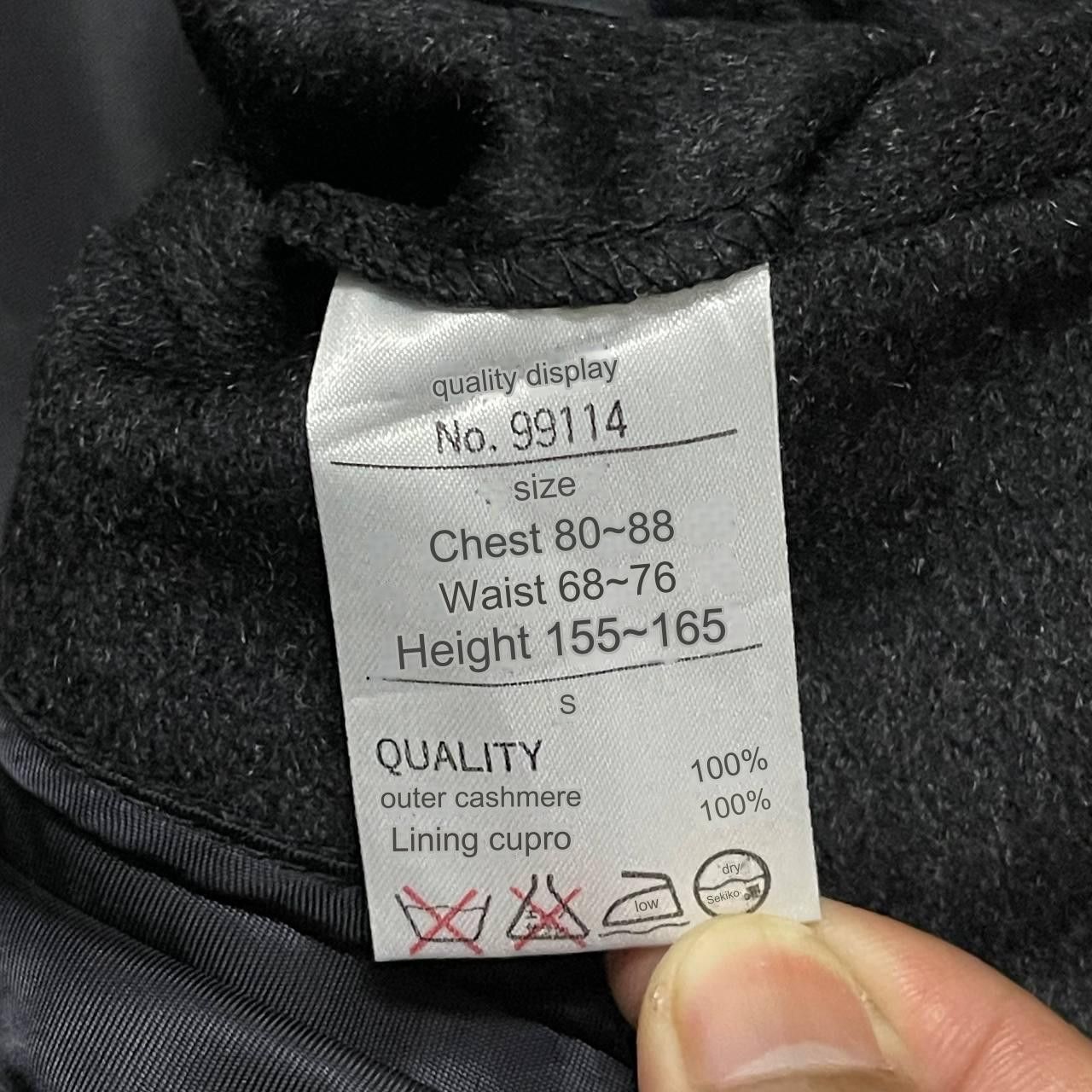 Pierre Balmain Pierre Balmain Paris Cashmere Wool Coat Size US S / EU 44-46 / 1 - 13 Thumbnail