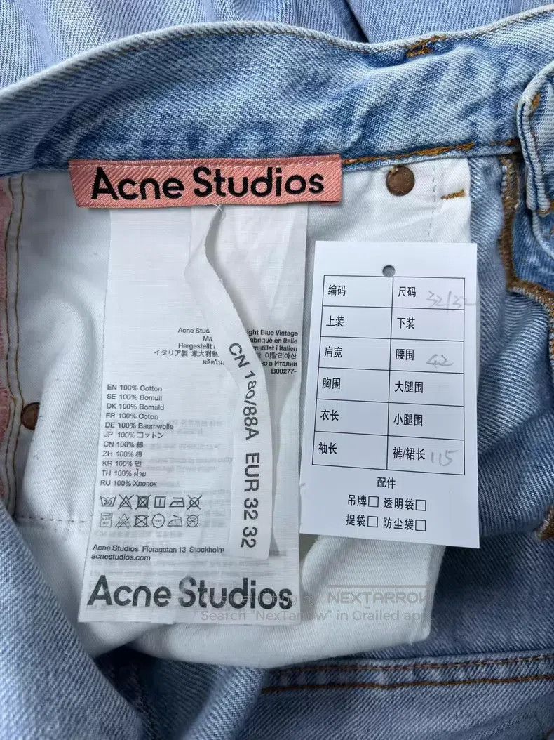 Acne Studios Acne Studios Painted Wide Leg Mid Rise Loose Denim Pants Size US 32 / EU 48 - 4 Thumbnail