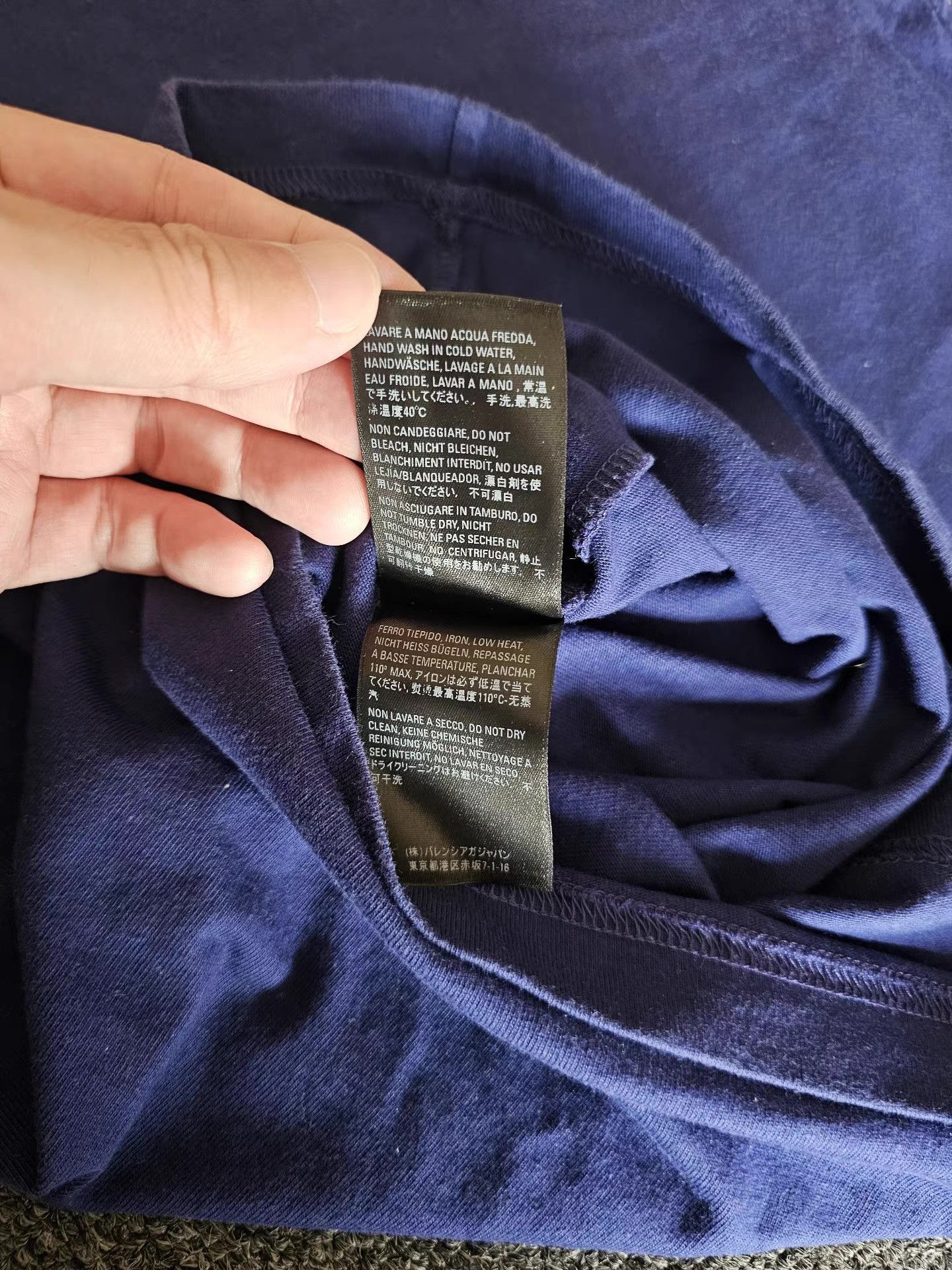 BAL Balenciaga blue short-sleeve T-shirt, Size US L / EU 52-54 / 3 - 6 Thumbnail