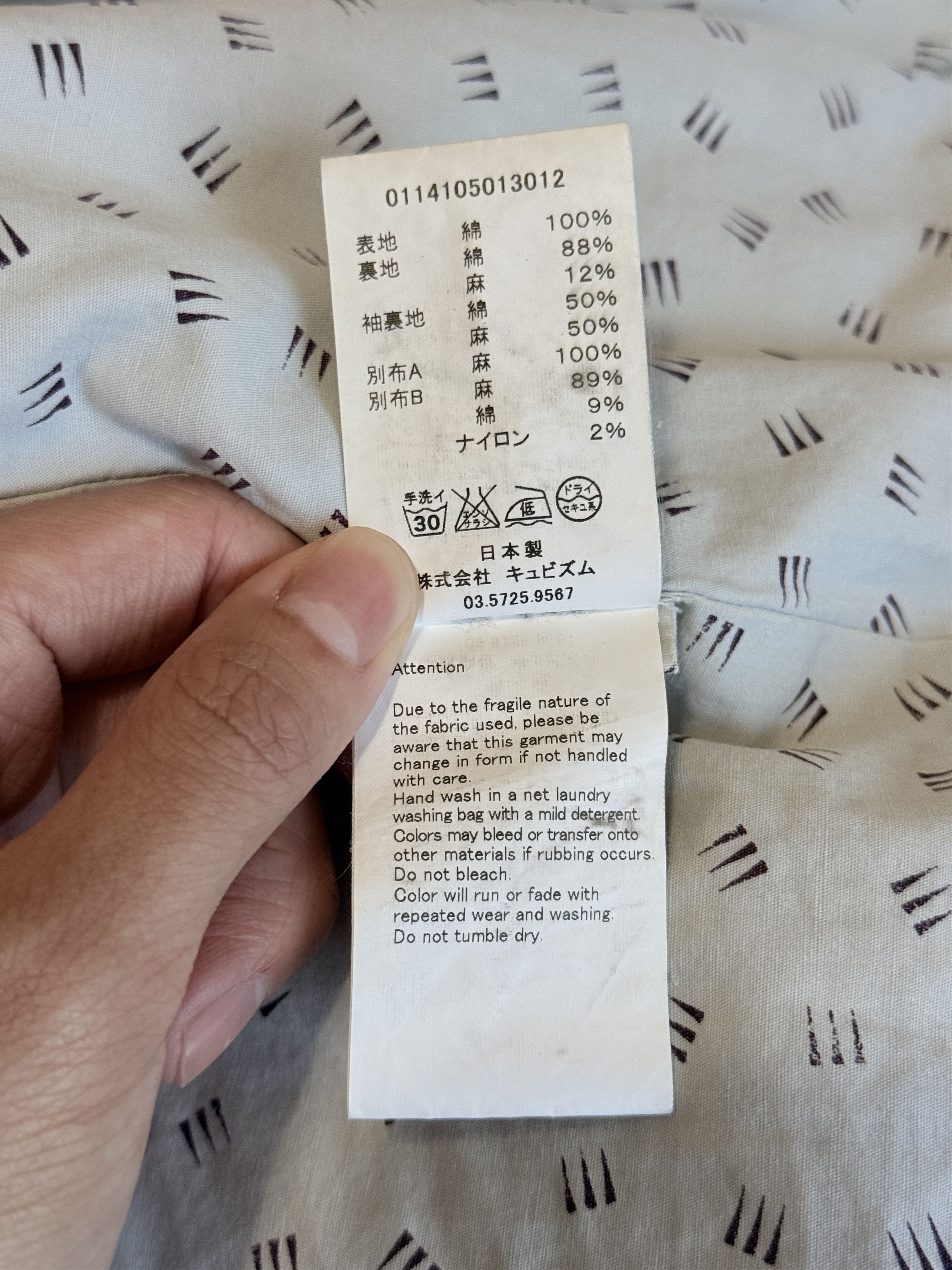 Visvim SS14 Mies Coat Indigo Blue Size US M / EU 48-50 / 2 - 16 Thumbnail