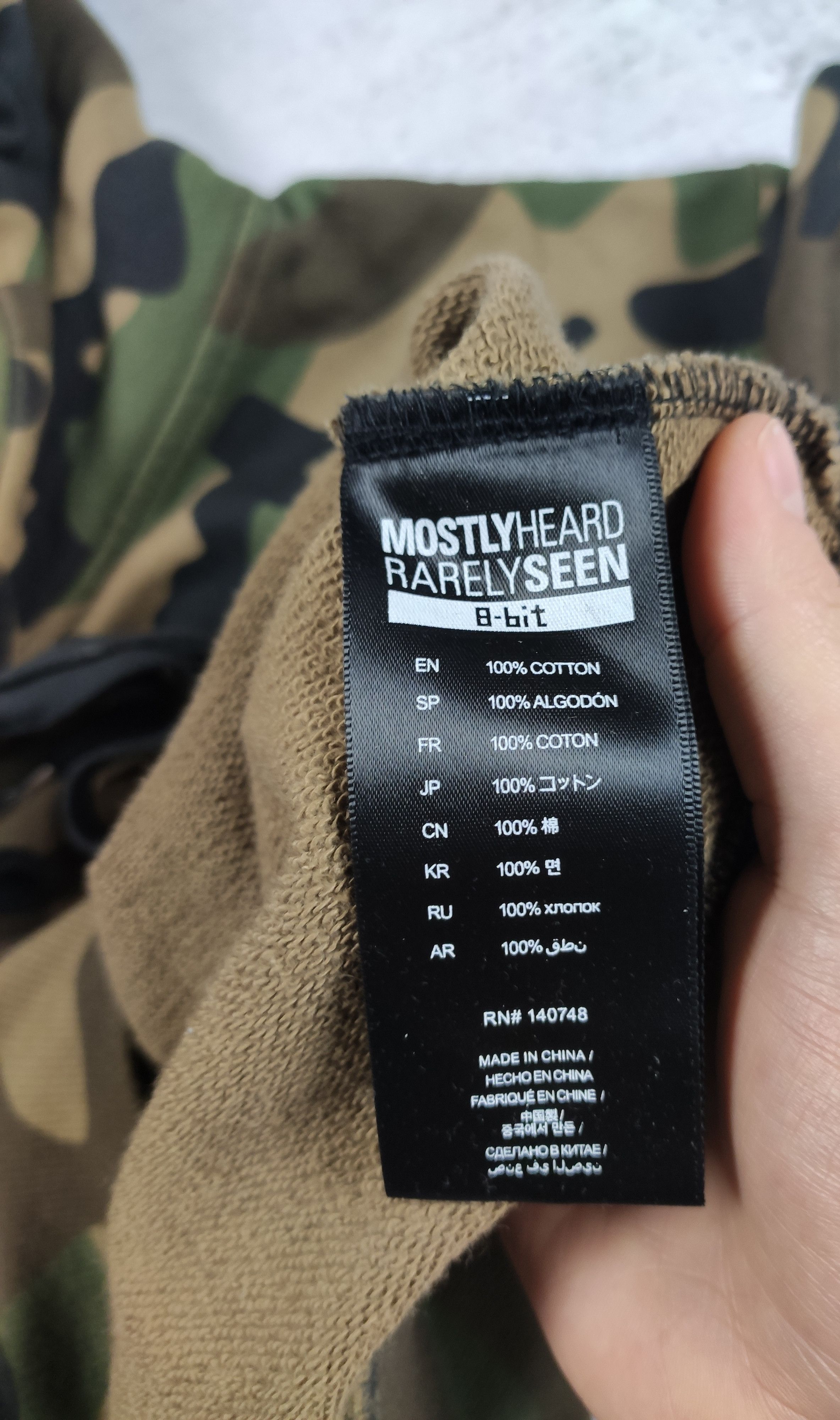 Mostly Heard Rarely Seen Mostly Heard Rarely Seen camo hoodie sneaker boxy Size US S / EU 44-46 / 1 - 6 Thumbnail