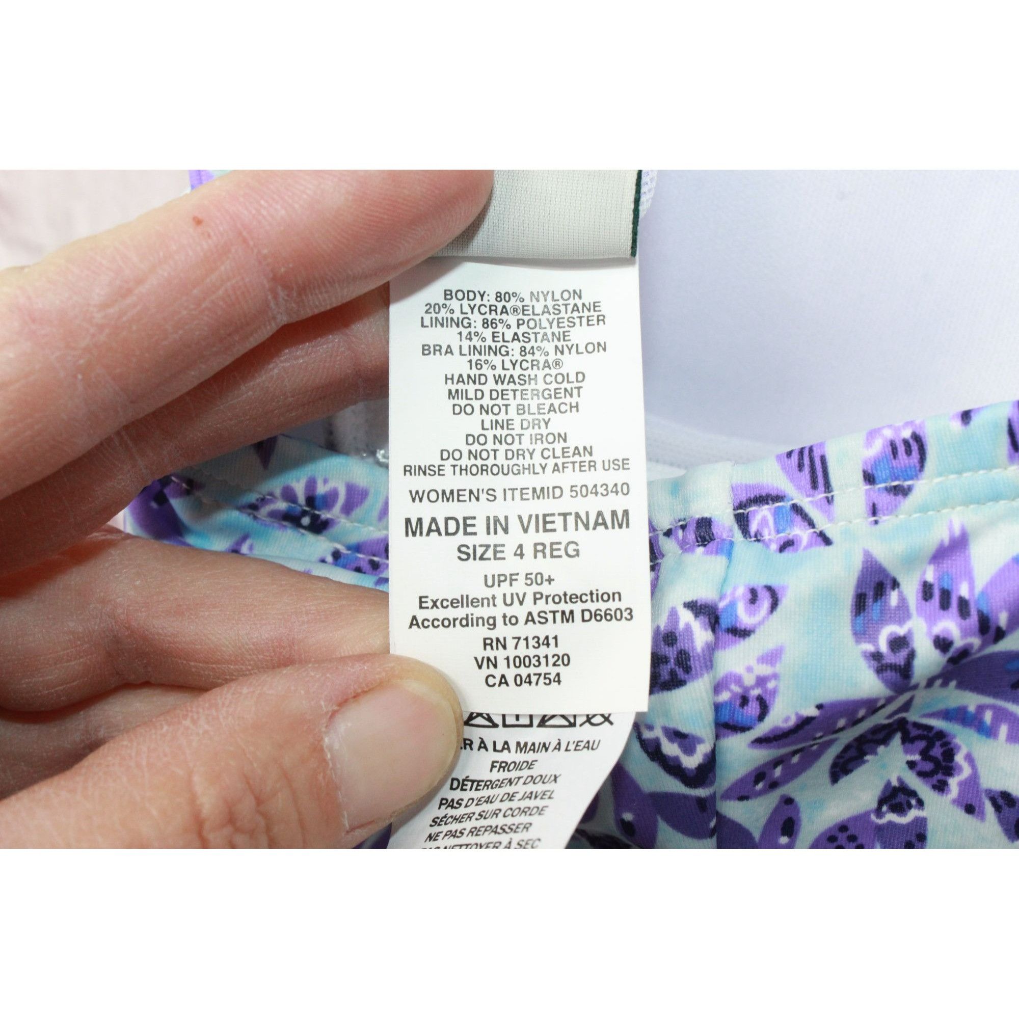 L.L. Bean LL Bean Mix and Match Swimwear Top Tankini Print Size S / US 4 / IT 40 - 8 Thumbnail