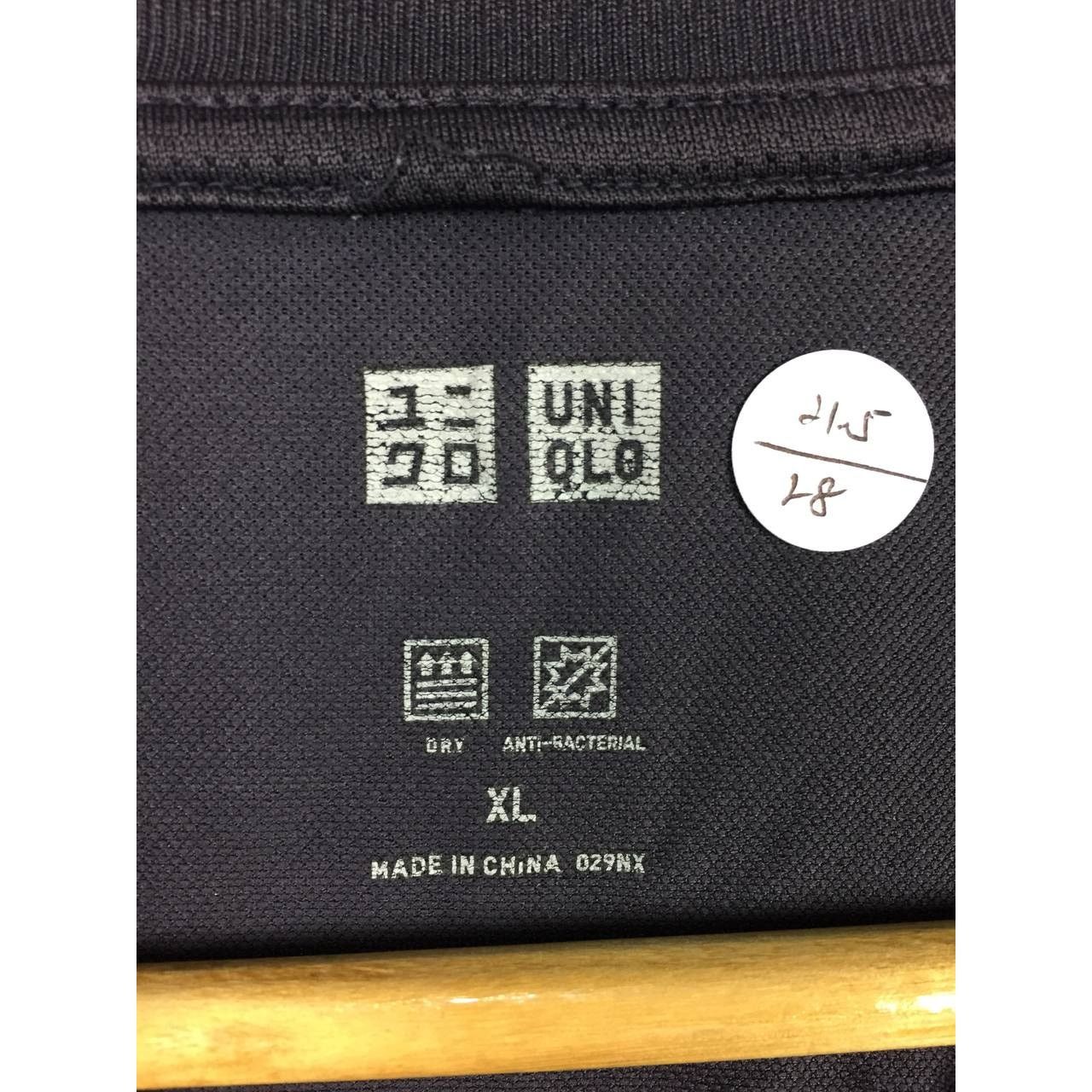 Japanese Brand × Uniqlo Uniqlo DRY Anti-Bacterial Crew Neck Activewear Tee Size US L / EU 52-54 / 3 - 9 Thumbnail