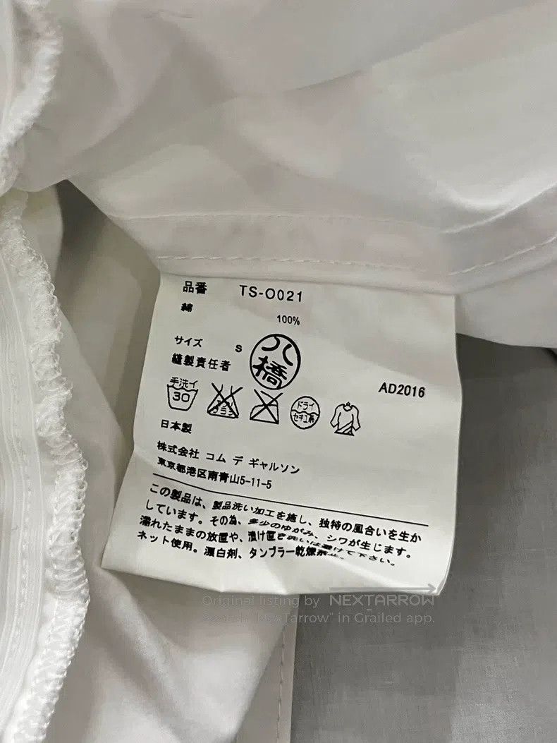 Comme des Garcons Comme Des Garcons Lace pleated dress Size S / US 4 / IT 40 - 9 Thumbnail