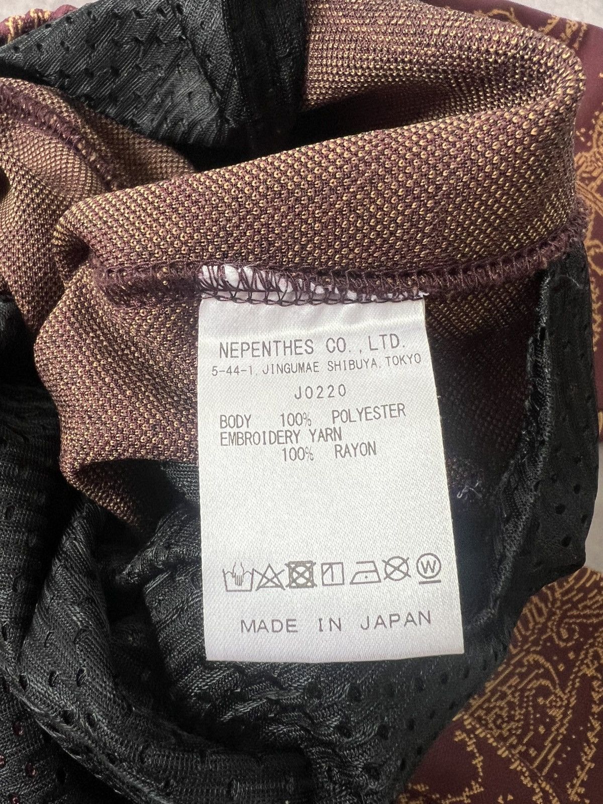 Needles (XS) Needles Paisley Track Pants Brown Size US 28 / EU 44 - 5 Thumbnail