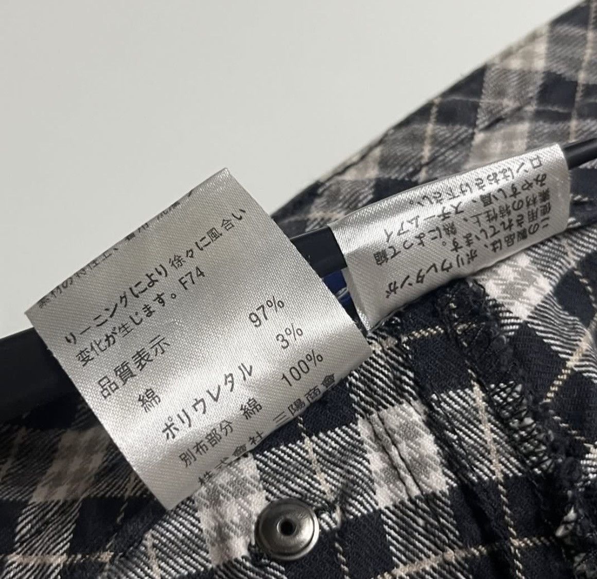 Burberry Burberry Blue Label Multizipper Plaid Skinny Pants Size US 38 / EU 54 - 4 Thumbnail