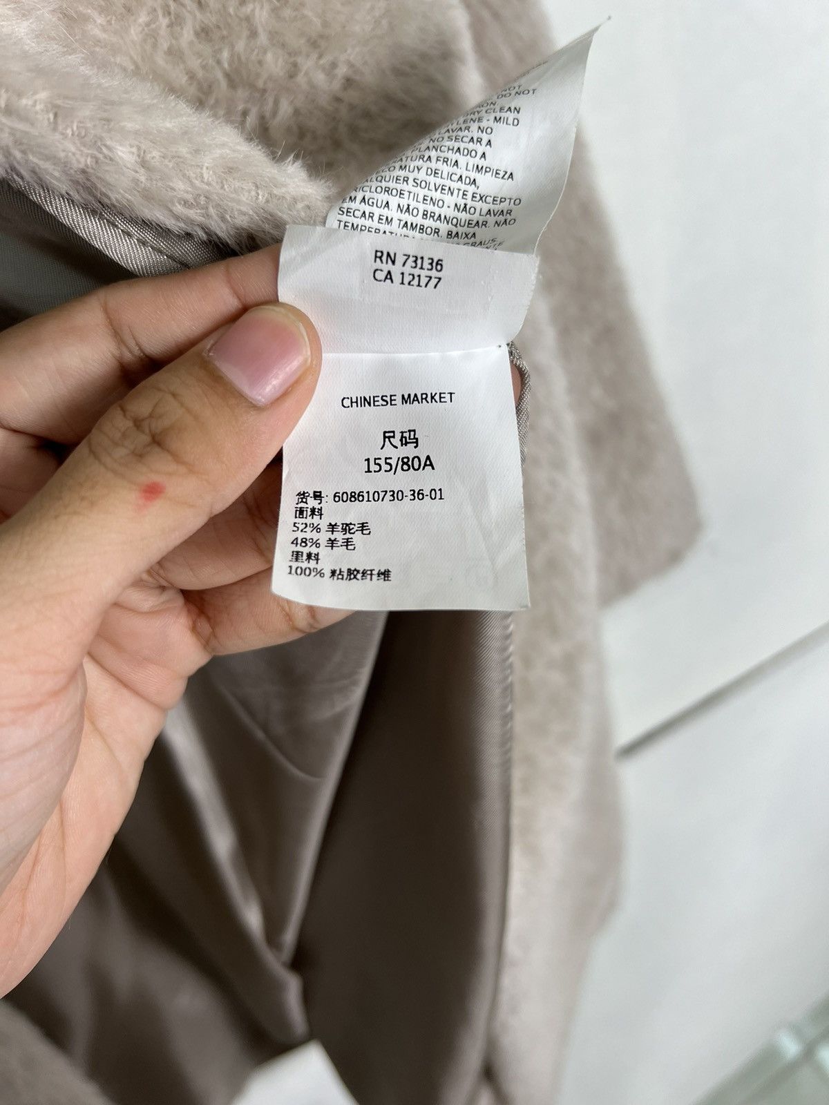 Max Mara 🔥 MAX MARA OVERCOAT Size S / US 4 / IT 40 - 15 Thumbnail