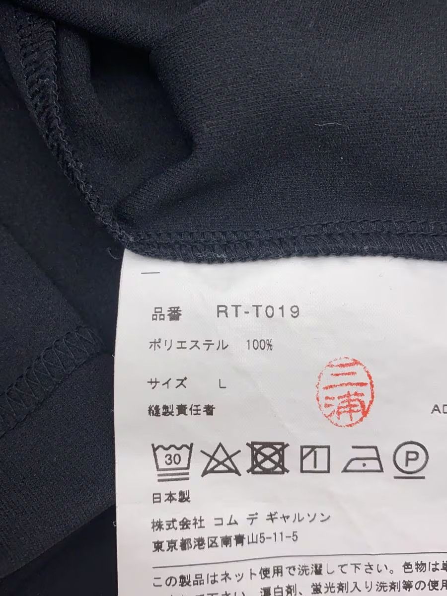 Comme des Garcons Zip Long Sleeve Tee Size US L / EU 52-54 / 3 - 5 Thumbnail