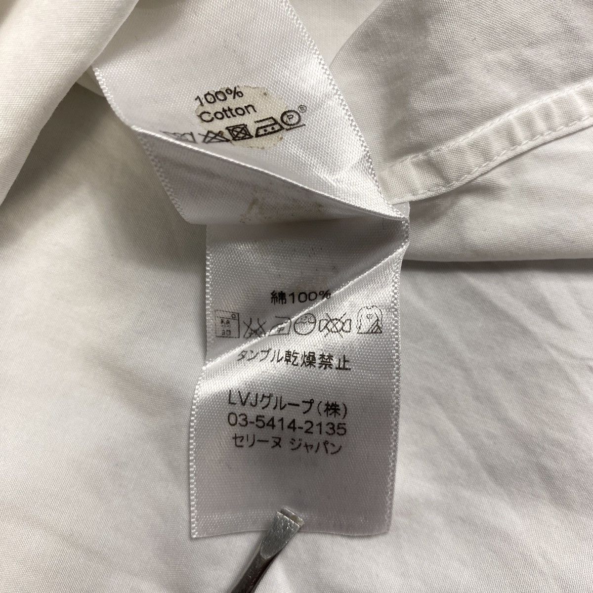 Celine × Phoebe Philo Celine Phoebe Philo Botton Down Long Sleeve Size XXS / US 00 / IT 34 - 8 Thumbnail