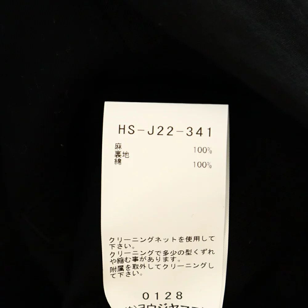 Yohji Yamamoto Yohji Yamamoto POUR HOMME 24SS PIN JACKET Size US L / EU 52-54 / 3 - 6 Thumbnail