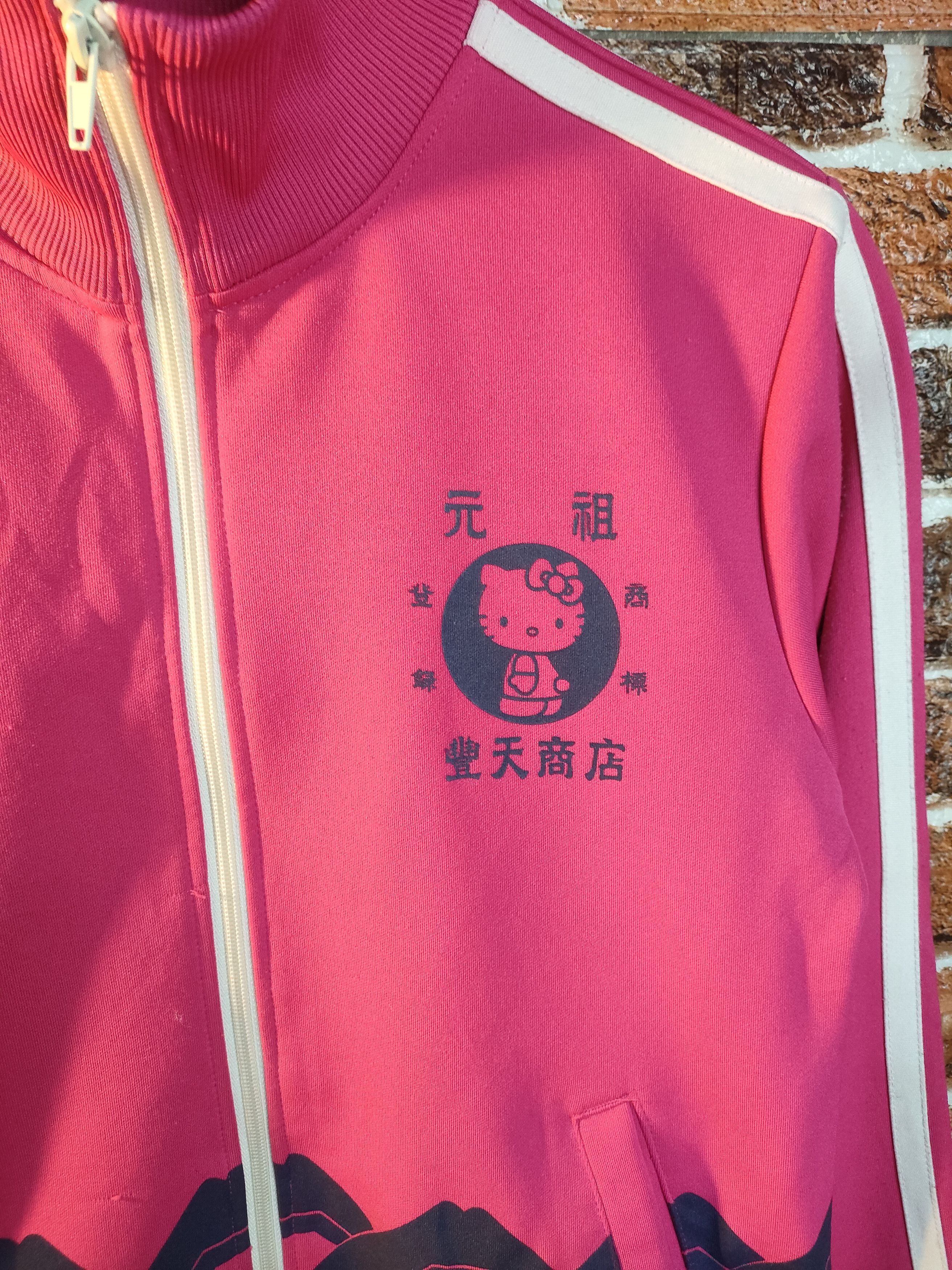 Vintage Vintage Hello Kitty TrackTop Size US L / EU 52-54 / 3 - 8 Thumbnail