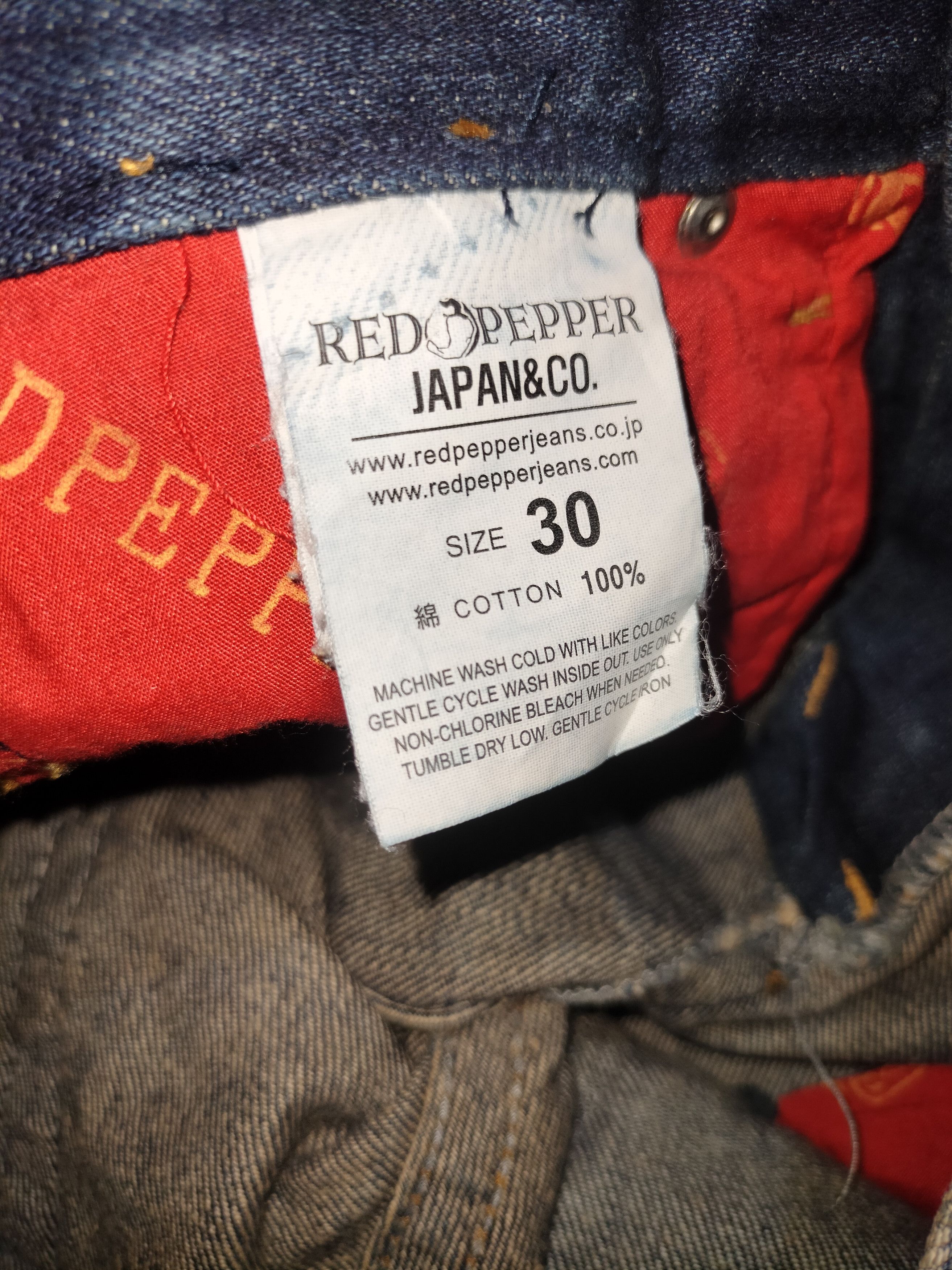 KMRii Red Pepper wash whisker Denim Size US 31 - 17 Thumbnail