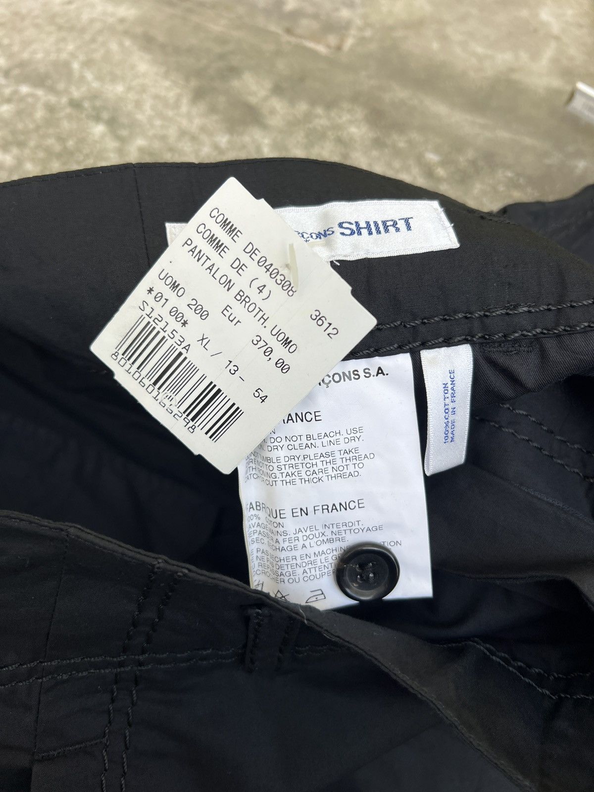 Comme des Garcons SHIRT 2004 comme des garcons shirt trousers Size US 39 - 6 Thumbnail