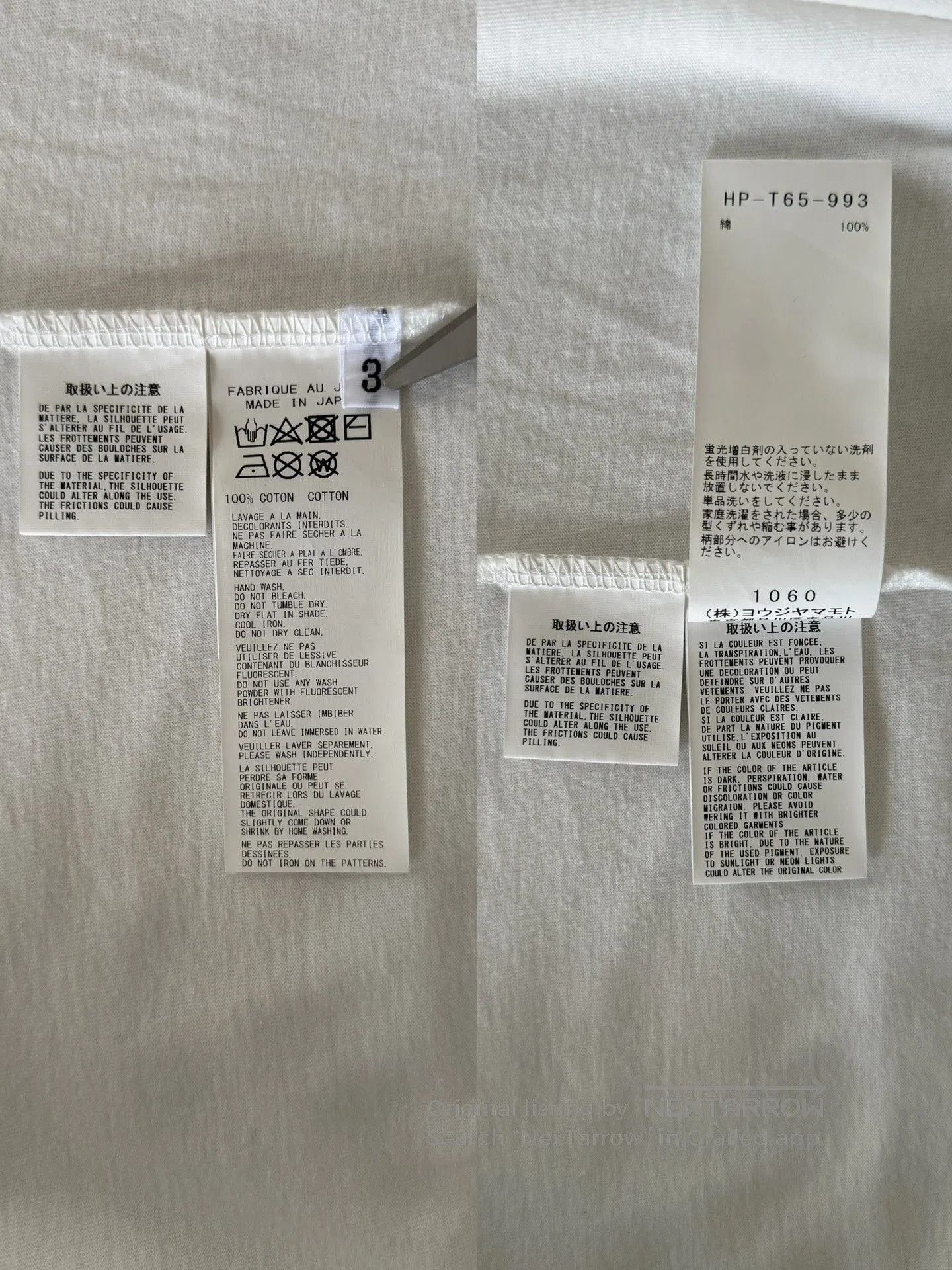 Yohji Yamamoto Yohji Yamamoto 25SS Hand. Size US L / EU 52-54 / 3 - 6 Thumbnail