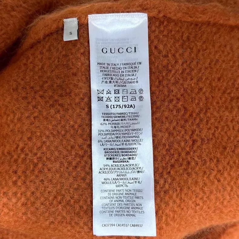 Gucci Gucci Behind the logo Mahai wool knitted cardigan coat 2506 Size S / US 4 / IT 40 - 6 Thumbnail