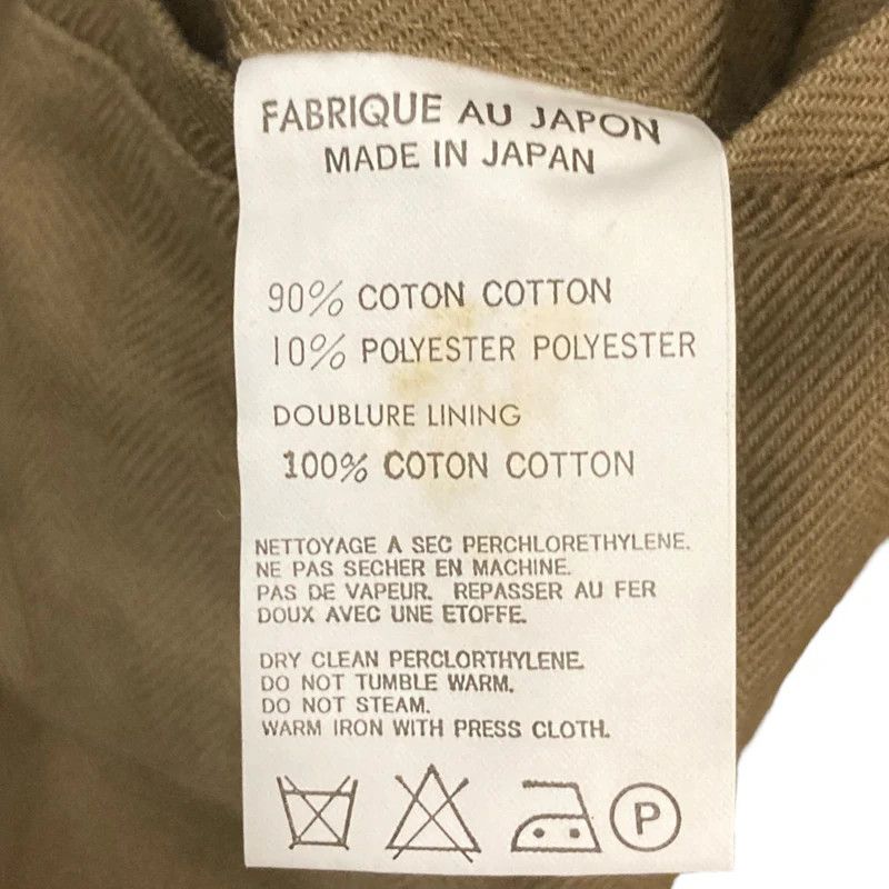 Yohji Yamamoto Yohji Yamamoto pour homme 99AW cut-off Chester coat Size US M / EU 48-50 / 2 - 7 Thumbnail