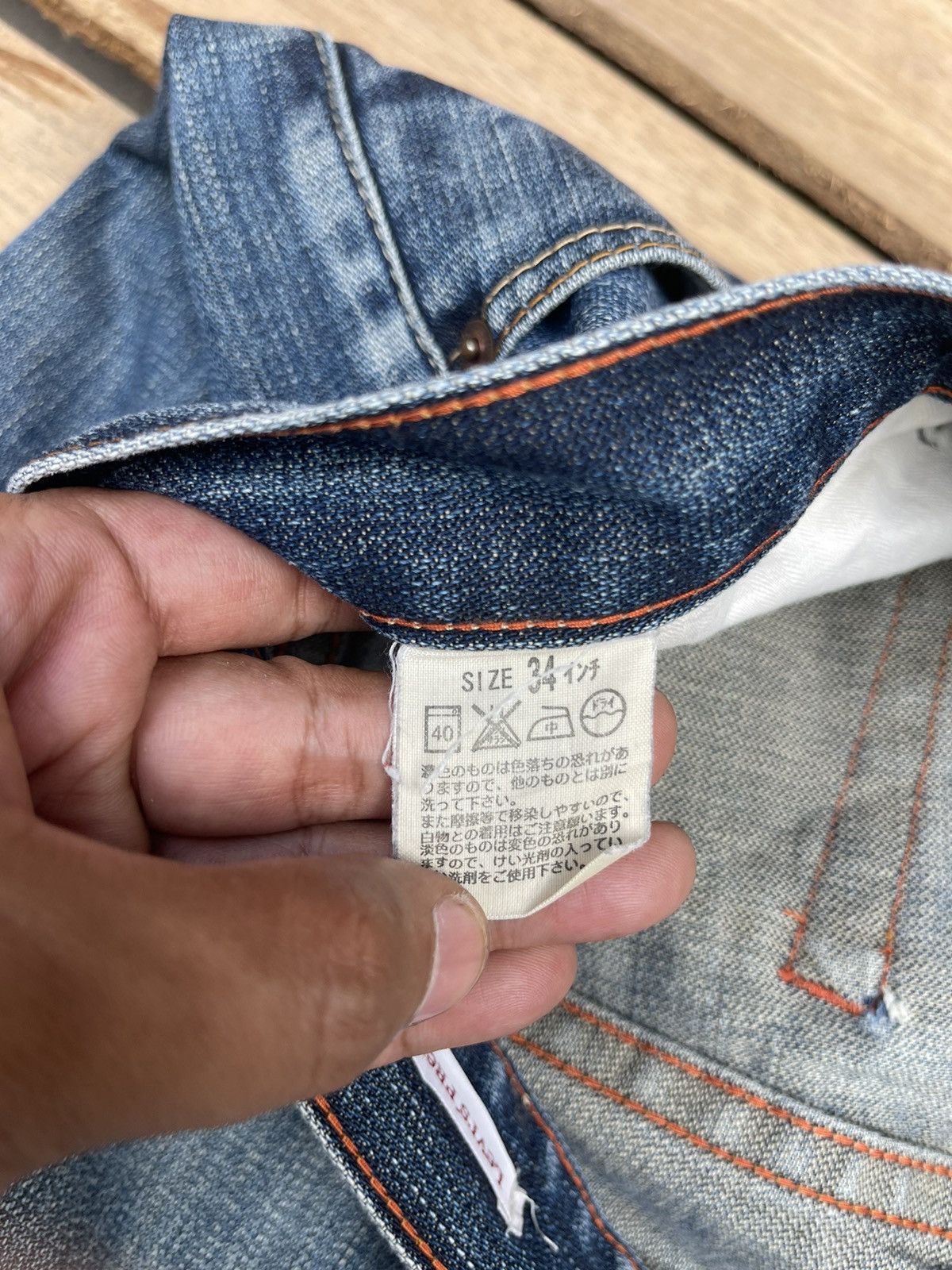Levis 505 Distressed Faded Denim Jeans