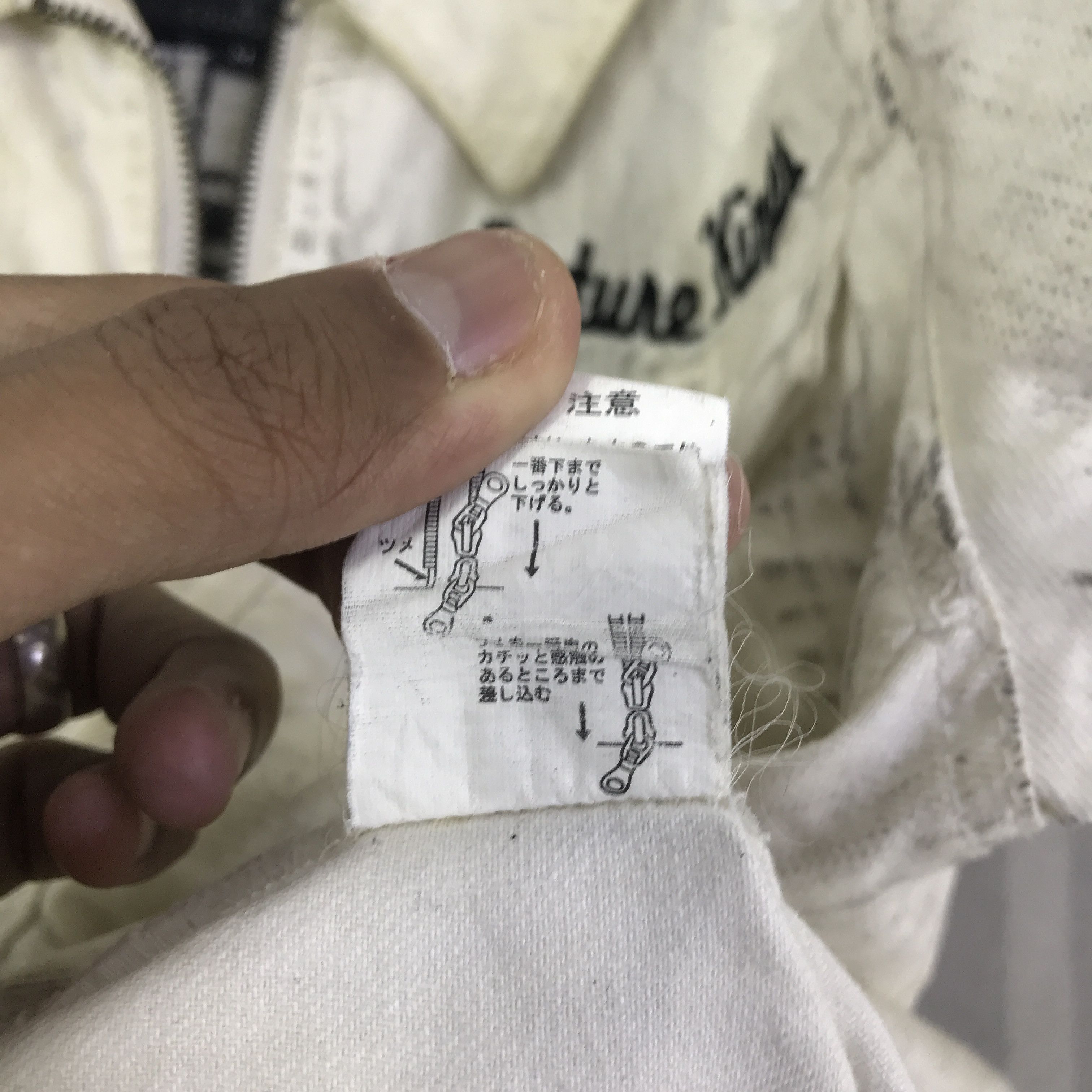 In The Attic Vintage In The Attic art Future Kings Denim Jacket K124B7 Size US M / EU 48-50 / 2 - 17 Thumbnail