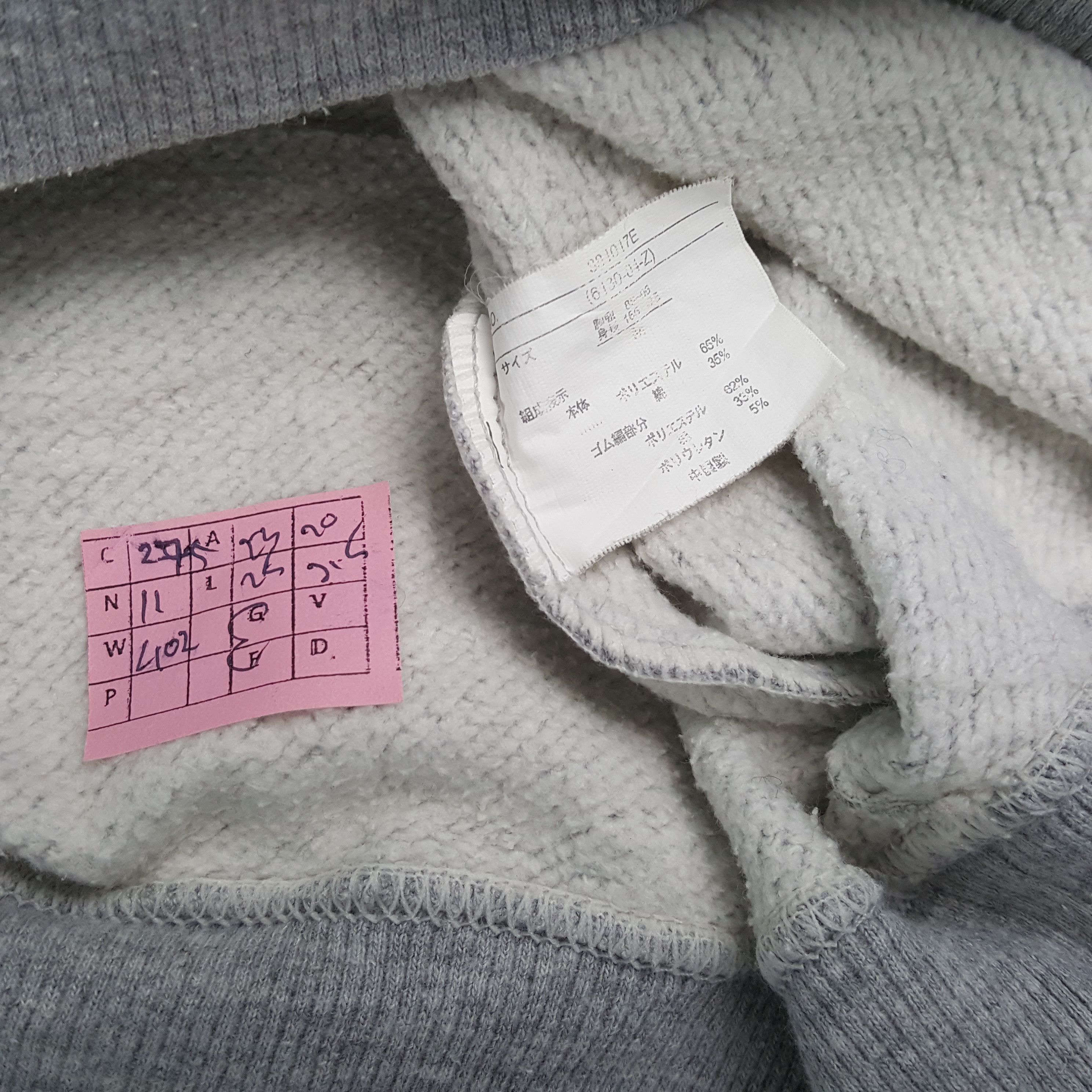 Vintage Elf x Mugen Honda Custom Art Sweatshirt Size US L / EU 52-54 / 3 - 7 Thumbnail