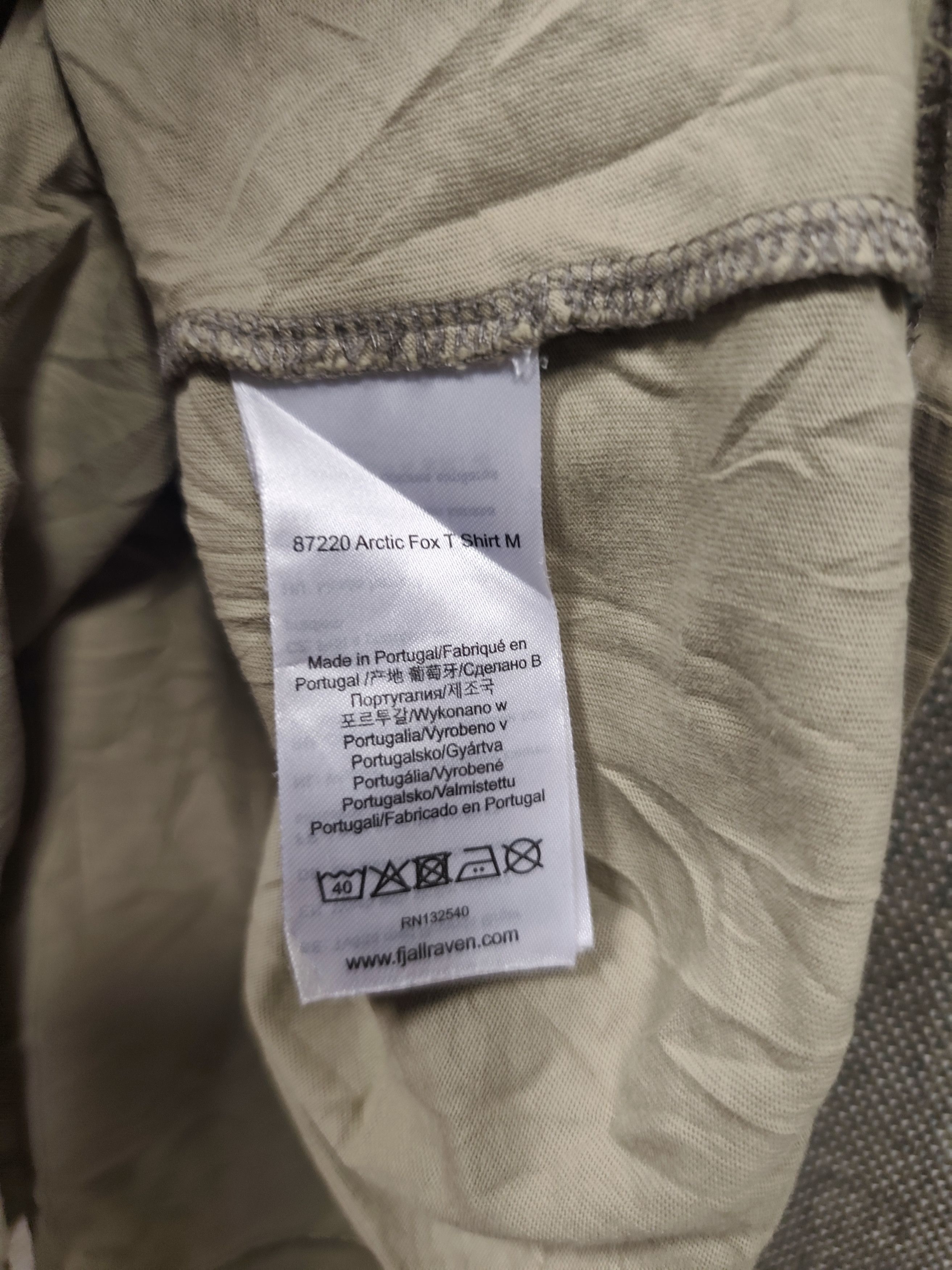 Acne Studios × Fjallraven Fjallraven tee Size US M / EU 48-50 / 2 - 6 Thumbnail