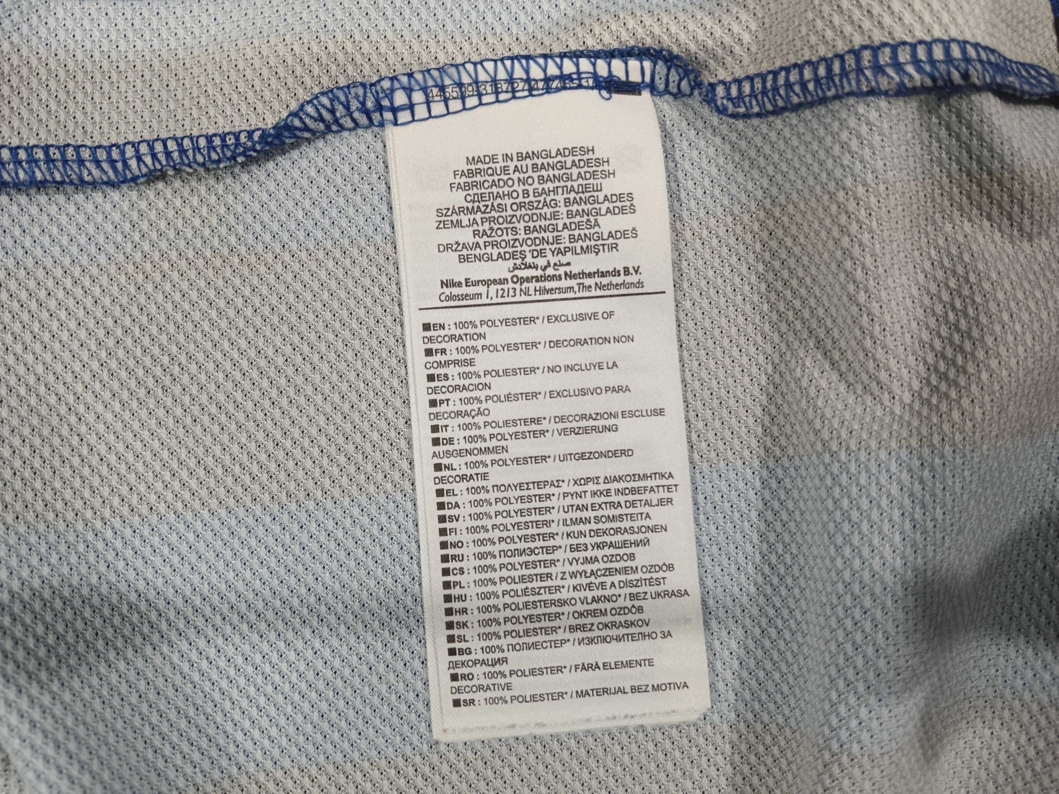 Nike Inter Milan jersey 2011 2012 Size US XXL / EU 58 / 5 - 8 Thumbnail