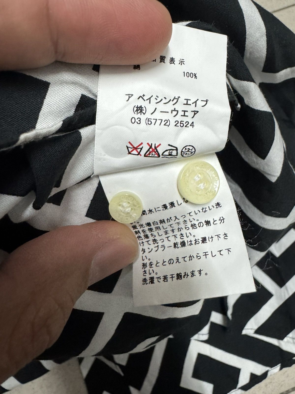 A BATHING APE FULL MONOGRAM LOGO BUTTON UP SHIRT