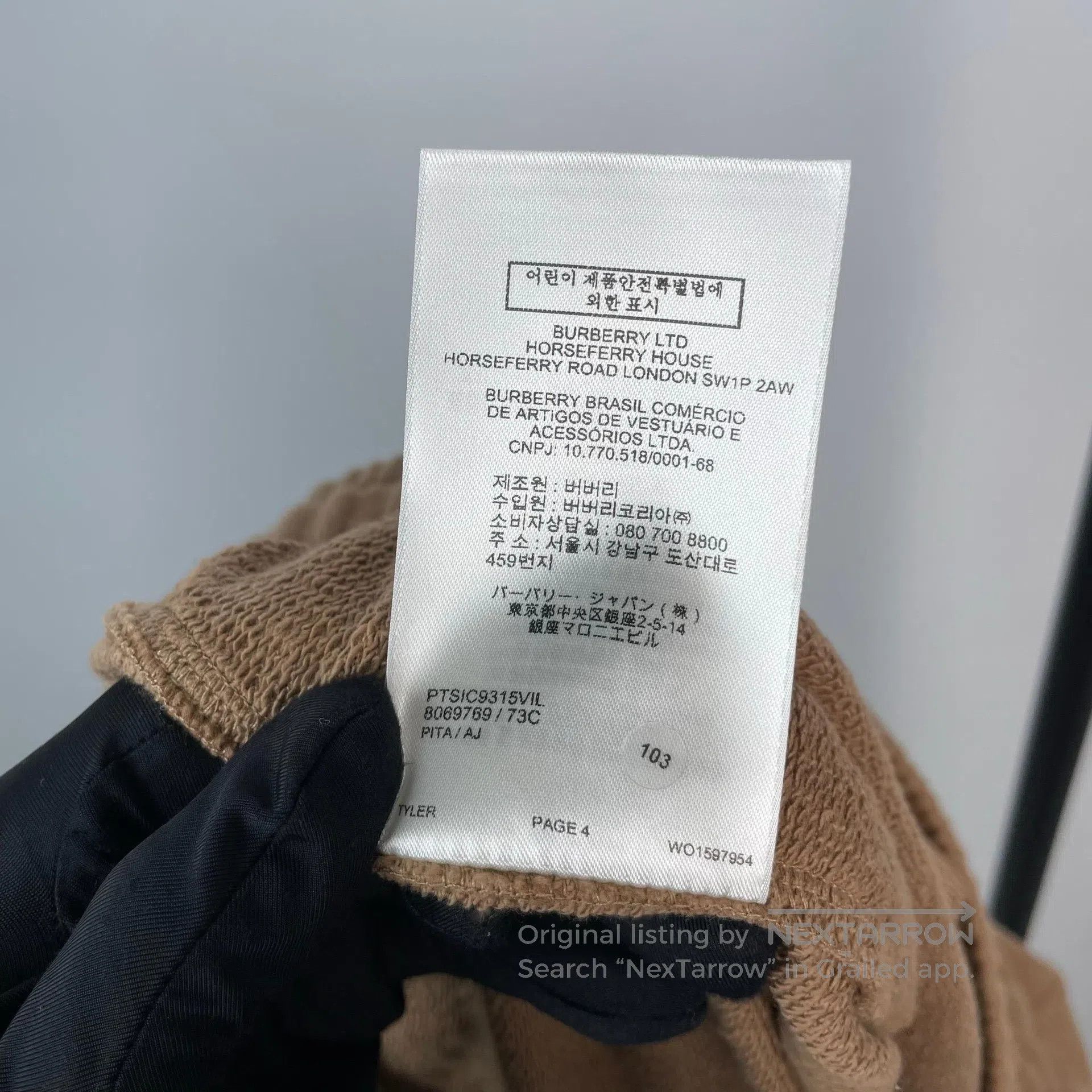 Burberry Burberry size XL Khaki Letter Horseback Riding Knight Patt Size US 27 - 7 Thumbnail