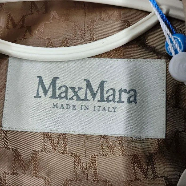 Max Mara Max Mara Wool Coat Size XS / US 0-2 / IT 36-38 - 4 Thumbnail