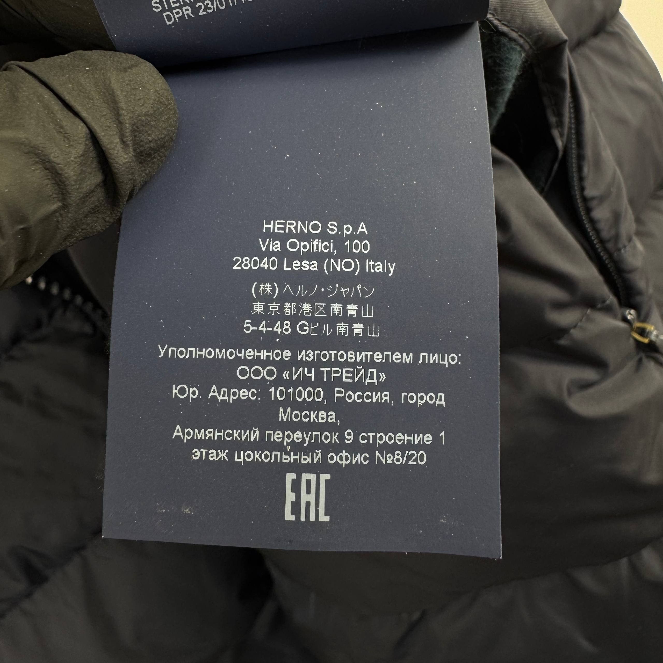 Herno Herno Down Puffer Jacket Navy Womens Size M Size M / US 6-8 / IT 42-44 - 9 Thumbnail