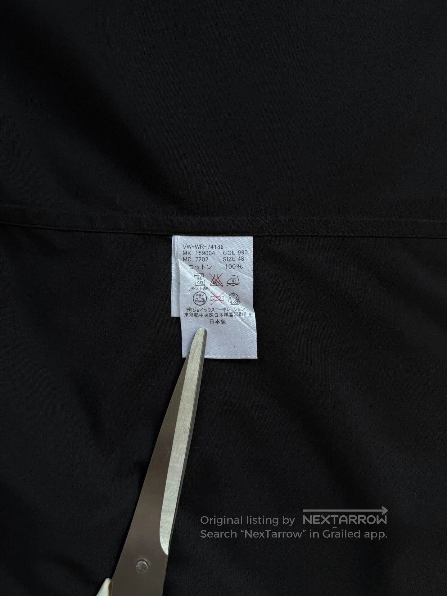 Vivienne Westwood Vivienne Westwood Three-Button Black Shirt. Size US L / EU 52-54 / 3 - 5 Thumbnail