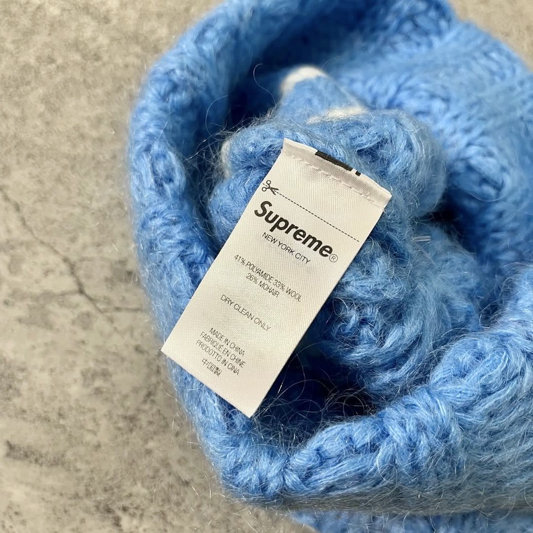 Supreme Supreme Brushed Stripe Beanie - Light Blue Size ONE SIZE - 6 Thumbnail