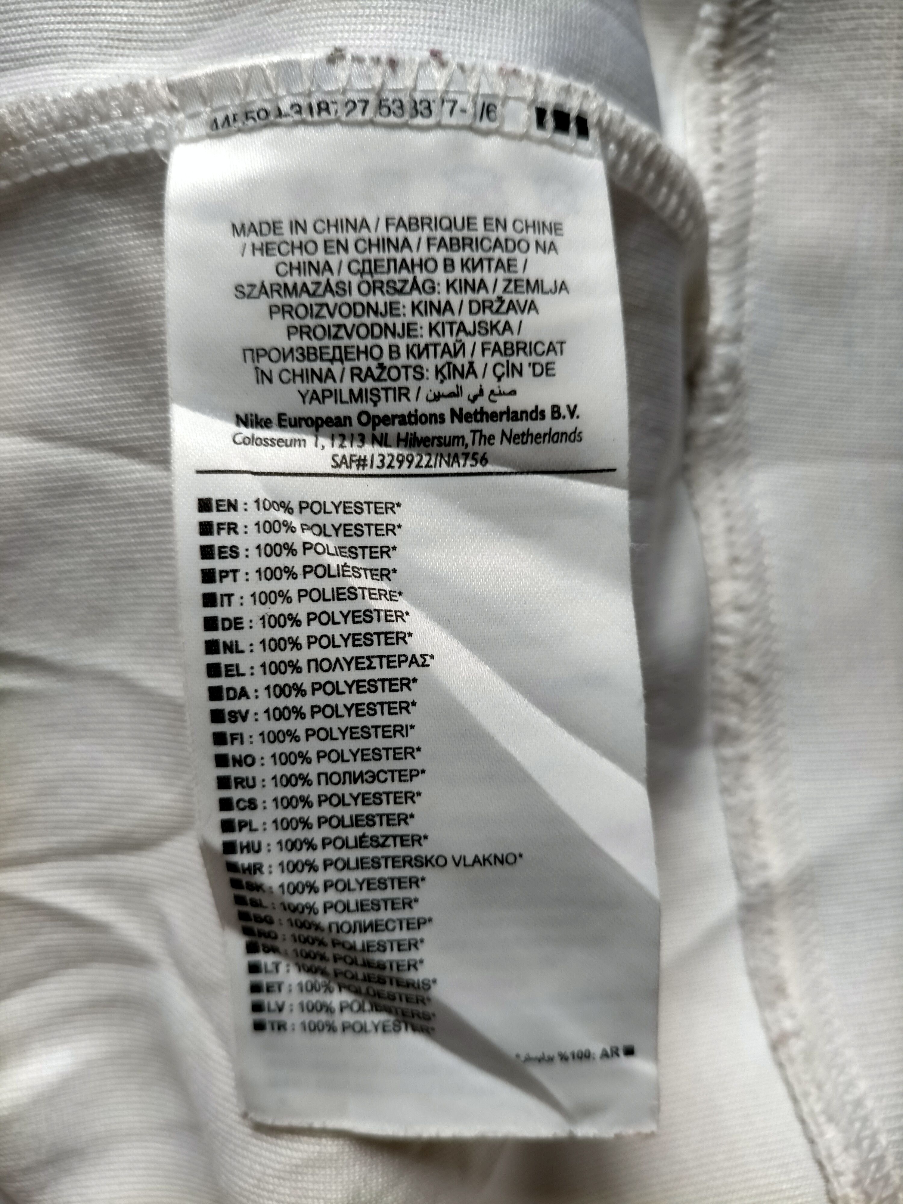 Nike Vintage Nike England Football Jacket Size US XL / EU 56 / 4 - 15 Thumbnail
