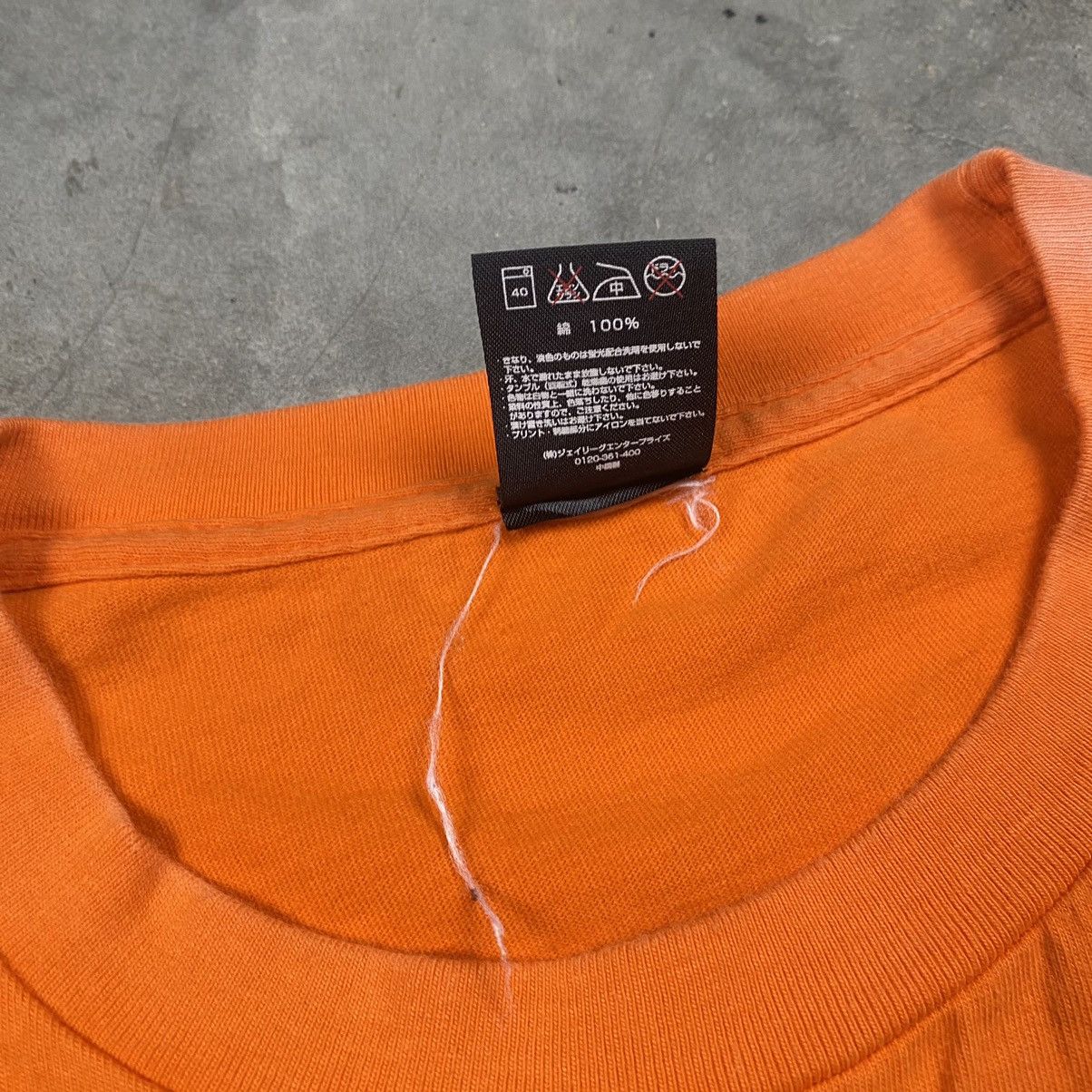 Japanese Brand × Vintage y2k AC Nagano Parceiro FC Sunfaded Tee Size US L / EU 52-54 / 3 - 5 Thumbnail