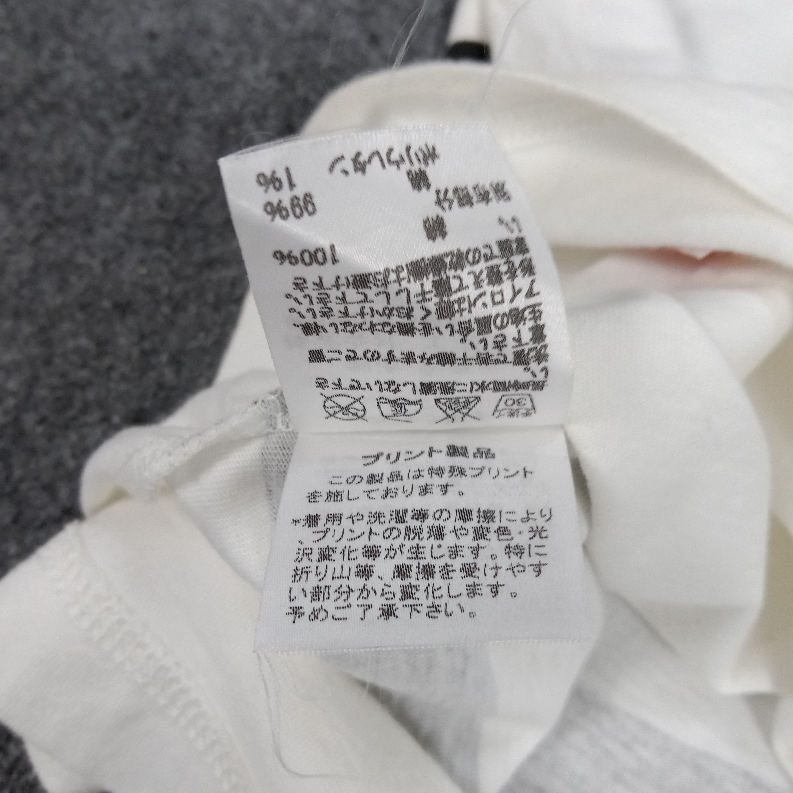 Issey Miyake × Tsumori Chisato × Vintage Tsumori Chisato by Issey Miyake Designer Tshirt Size US S / EU 44-46 / 1 - 7 Thumbnail