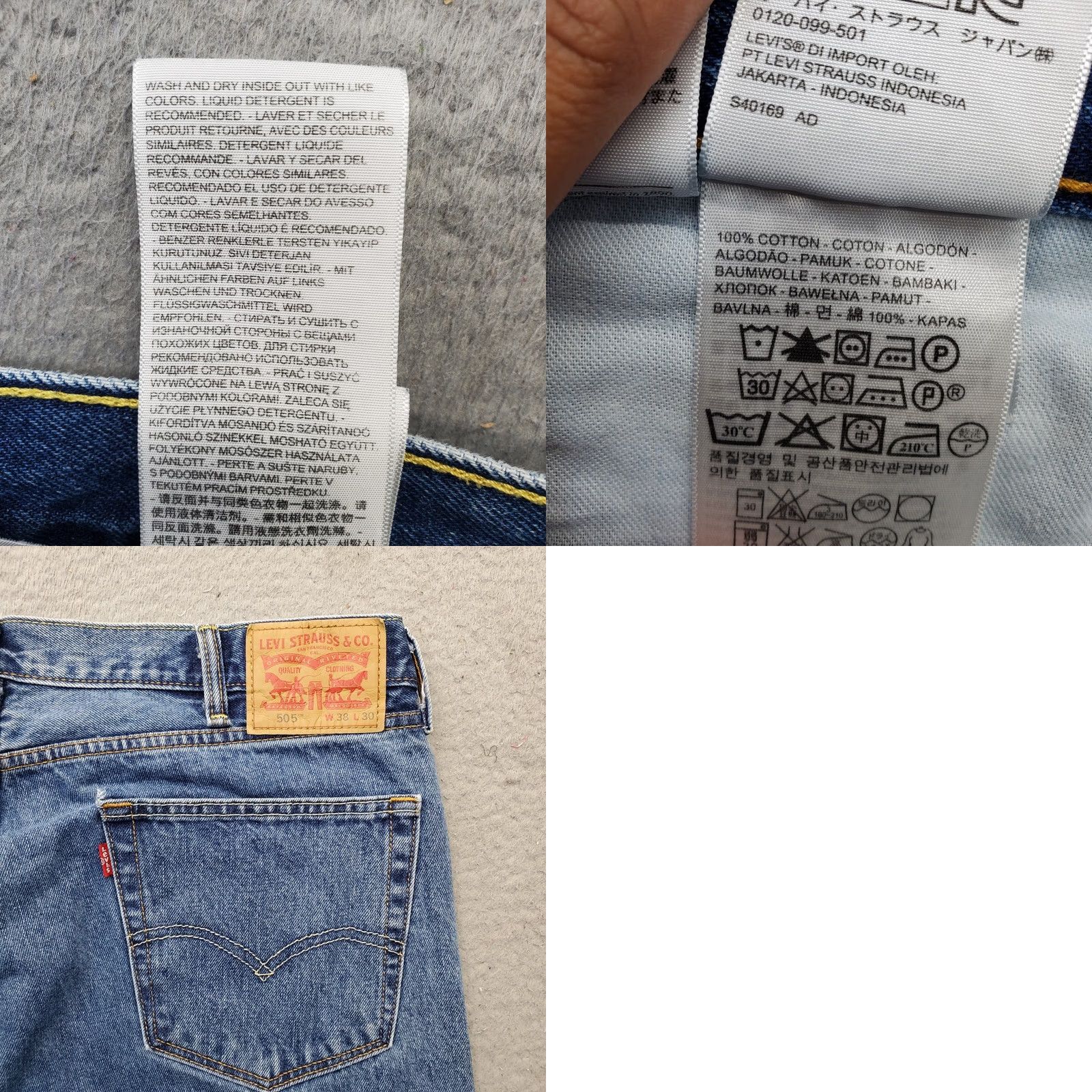 Levi's Levi's 505 Wide Leg Jeans Mens 38/30 Blue Denim Cotton Red Tab Arcuate Pocket Shirt Size US 38 / EU 54 - 8 Thumbnail
