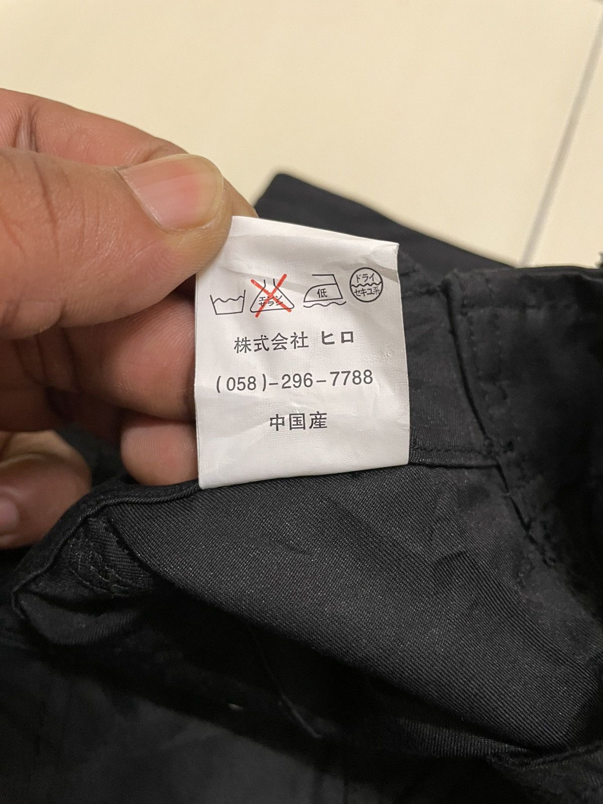 Japanese Brand LAV Tactical Cargo Flare Pants Size US 32 / EU 48 - 9 Thumbnail