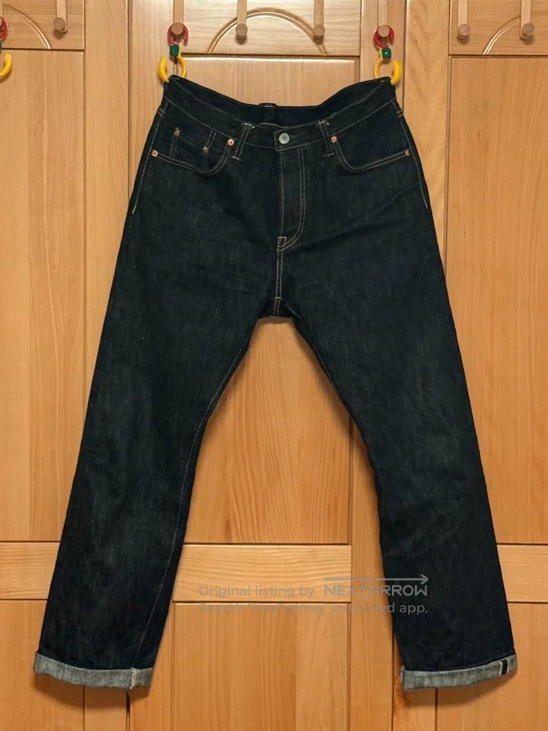 Iron Heart Iron Heart Straight jeans Size US 36 / EU 52 - 1 Thumbnail