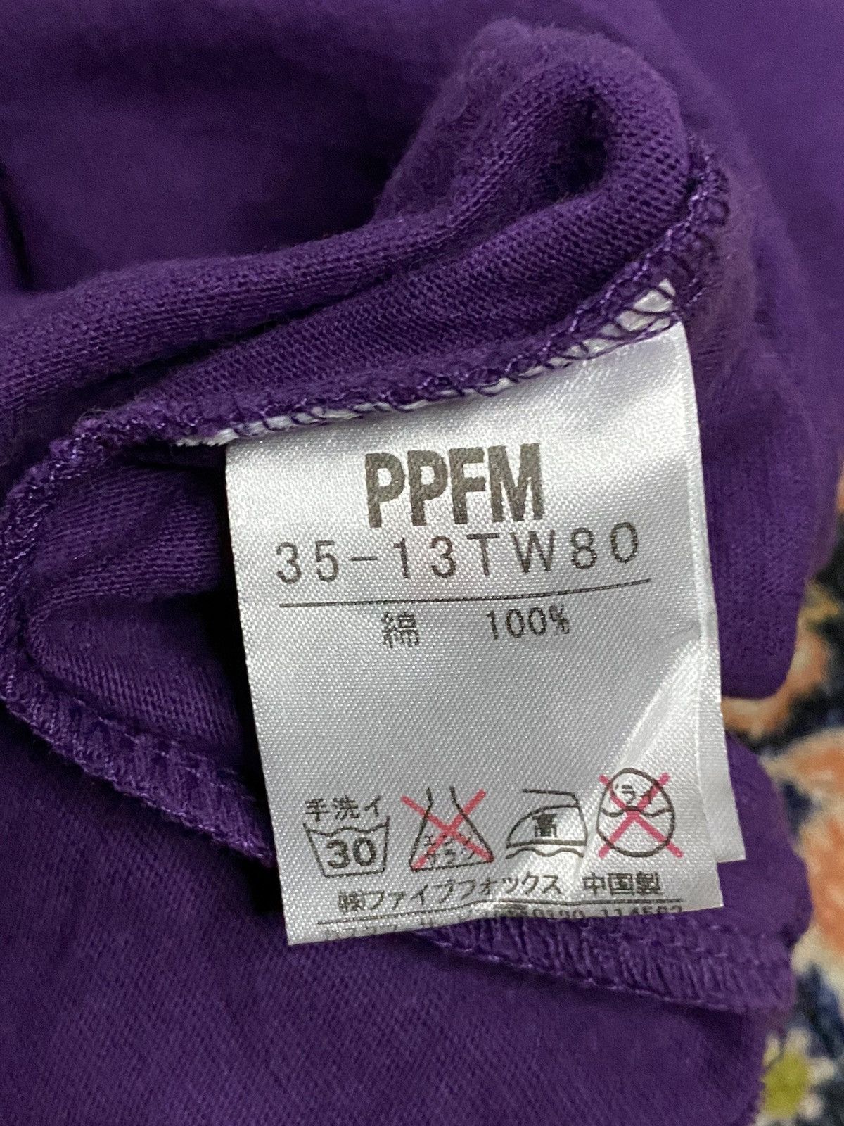 Japanese Brand × PPFM PPFM BROWN SUGAR PURPLE TEE Size US S / EU 44-46 / 1 - 5 Thumbnail