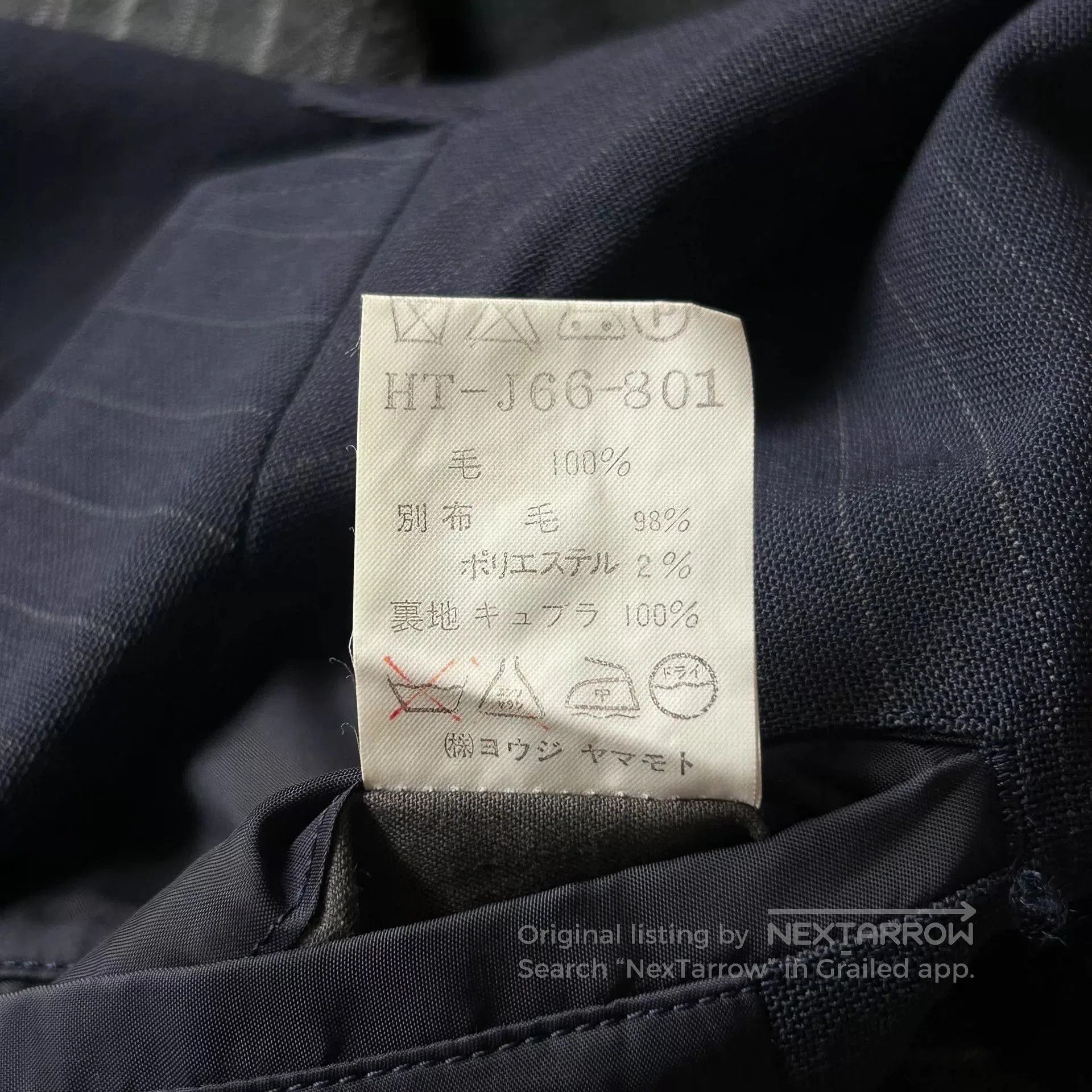 Yohji Yamamoto yohji yamamoto striped wool suit jacket. Size US M / EU 48-50 / 2 - 8 Thumbnail