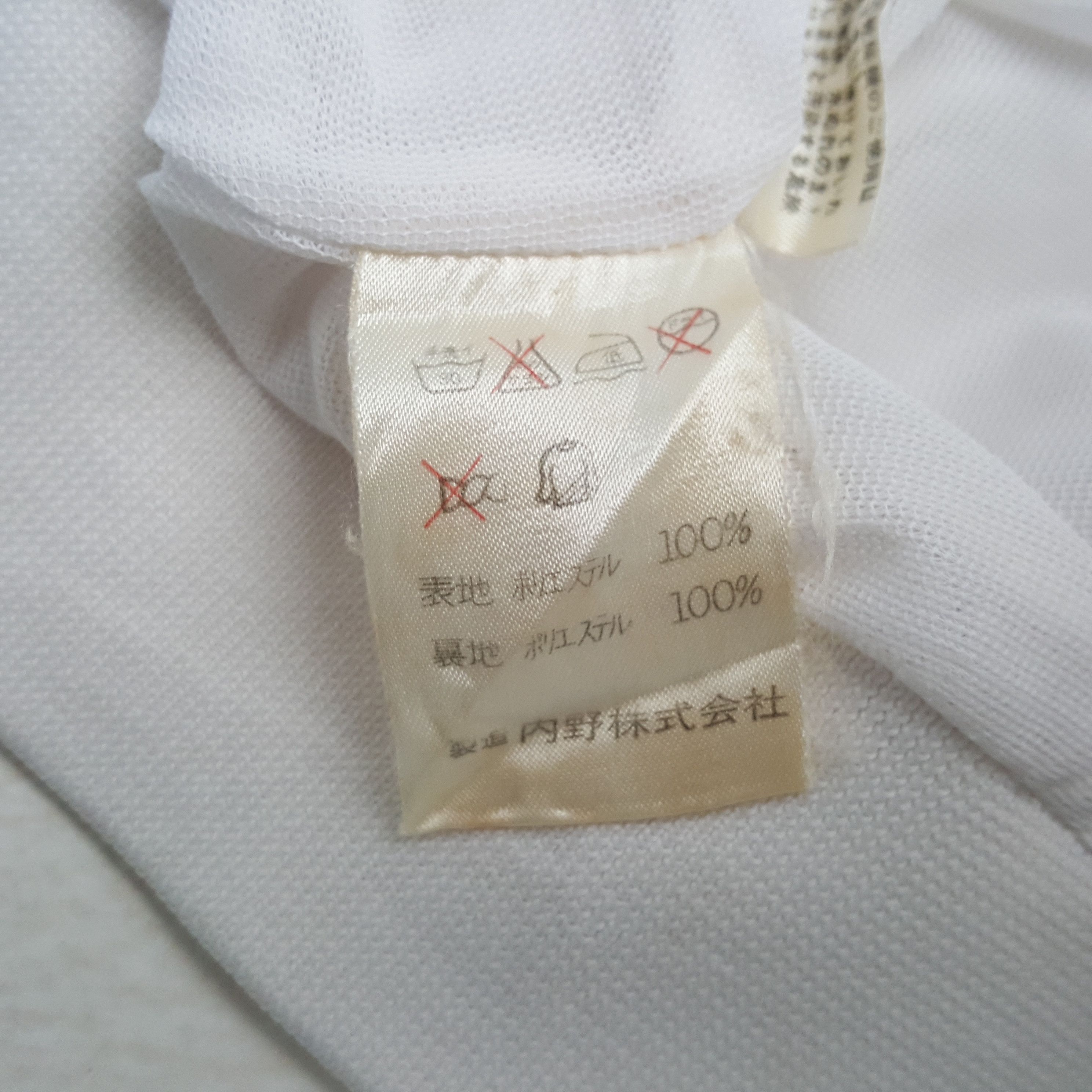 Sergio Tacchini Vintage Sergio Tacchini Tennis Sportswear Style Jacket RR27 Size US L / EU 52-54 / 3 - 8 Thumbnail