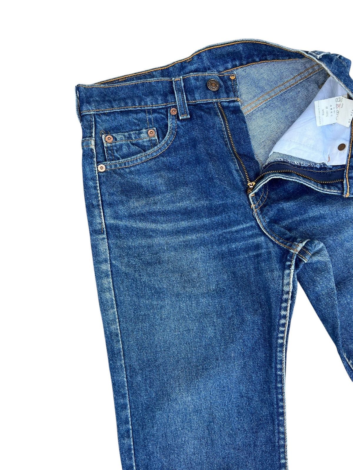 Levi's Vintage 1994 Levi’s 517 Distressed Denim Bootcut Jeans Size US 27 - 6 Thumbnail
