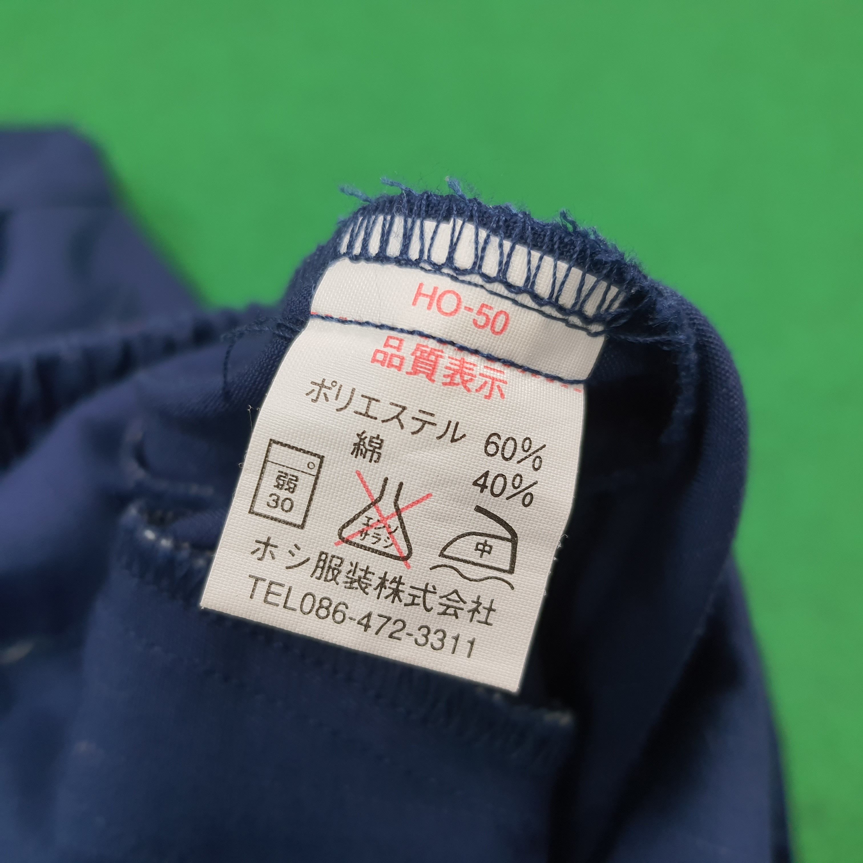 Japanese Brand Vintage TRD Toyota Motorsports Custom Logo Jacket C289N9 Size US L / EU 52-54 / 3 - 7 Thumbnail